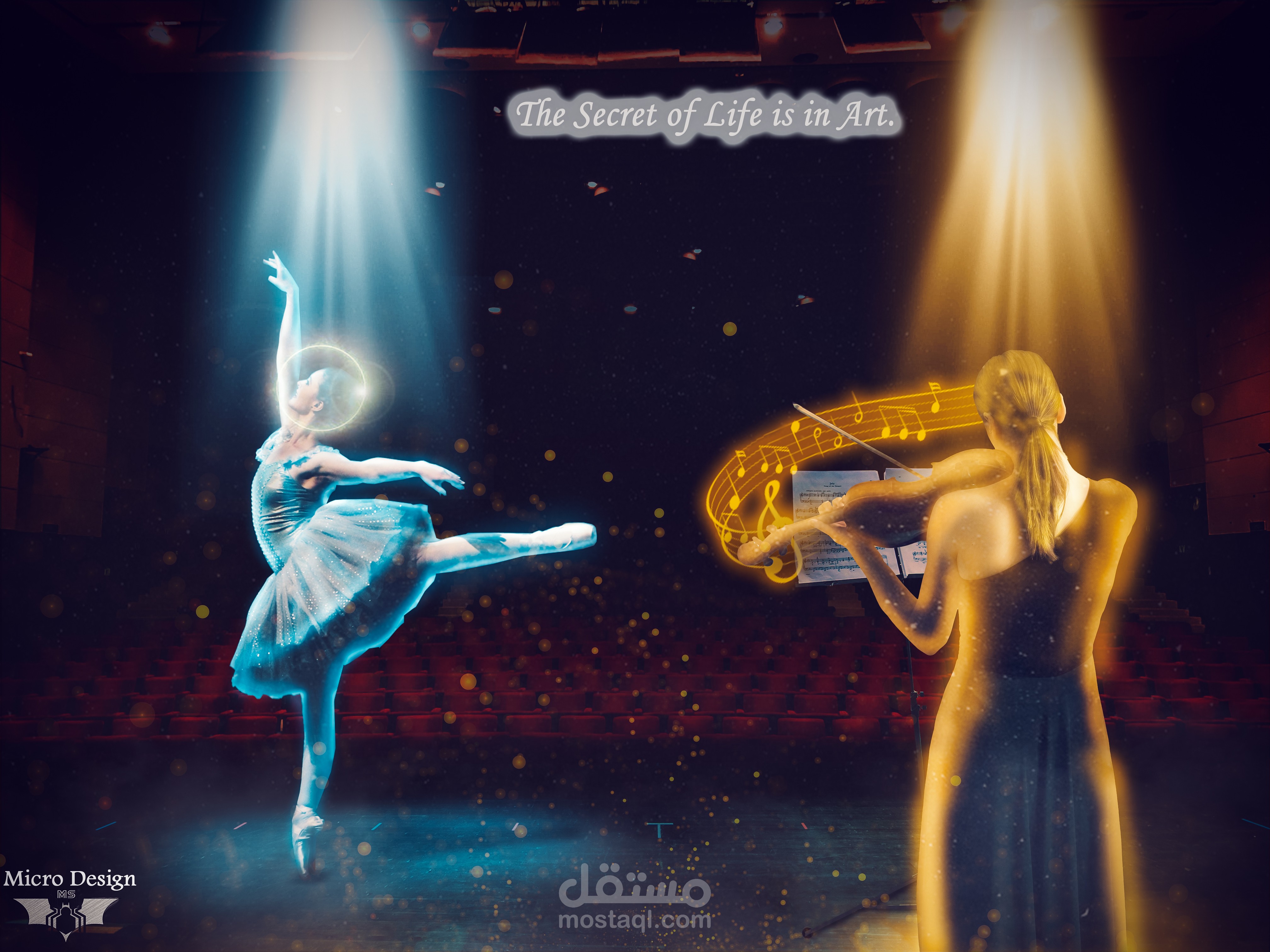 The Secret of Life is in Art