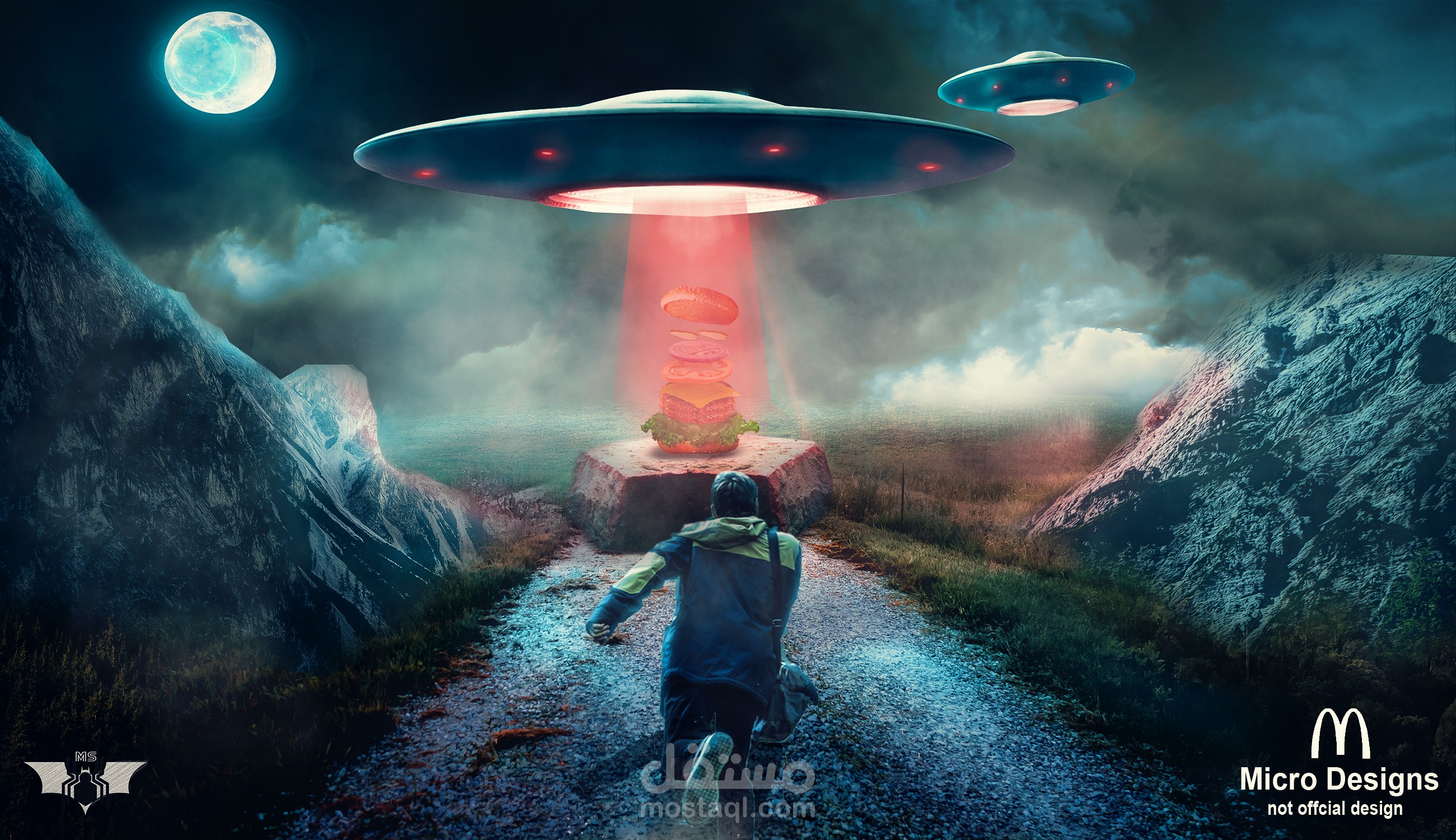 Burger Mac and Aliens