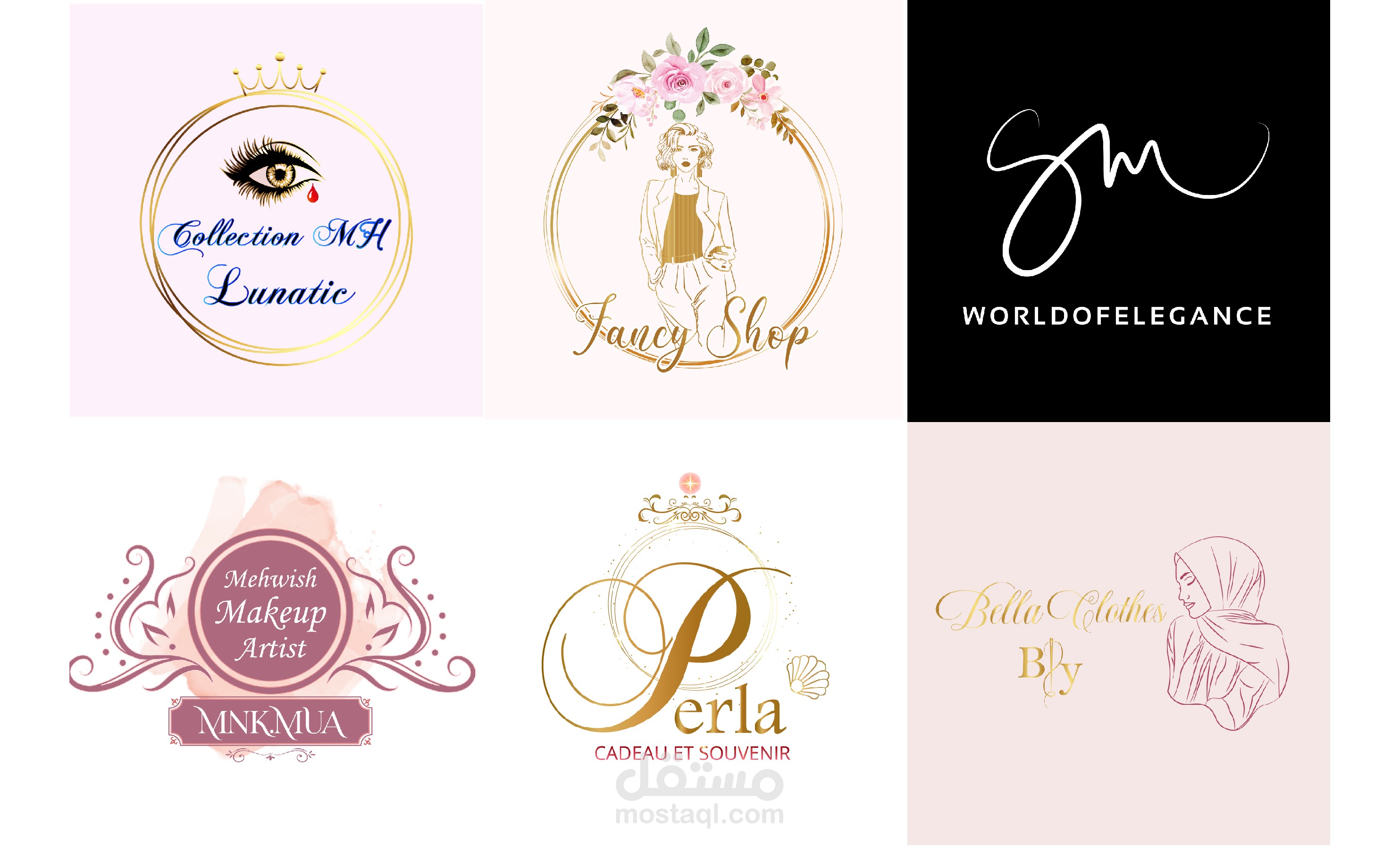 تصميم شعارات في مجالات مختلفة لمؤسسات حالية