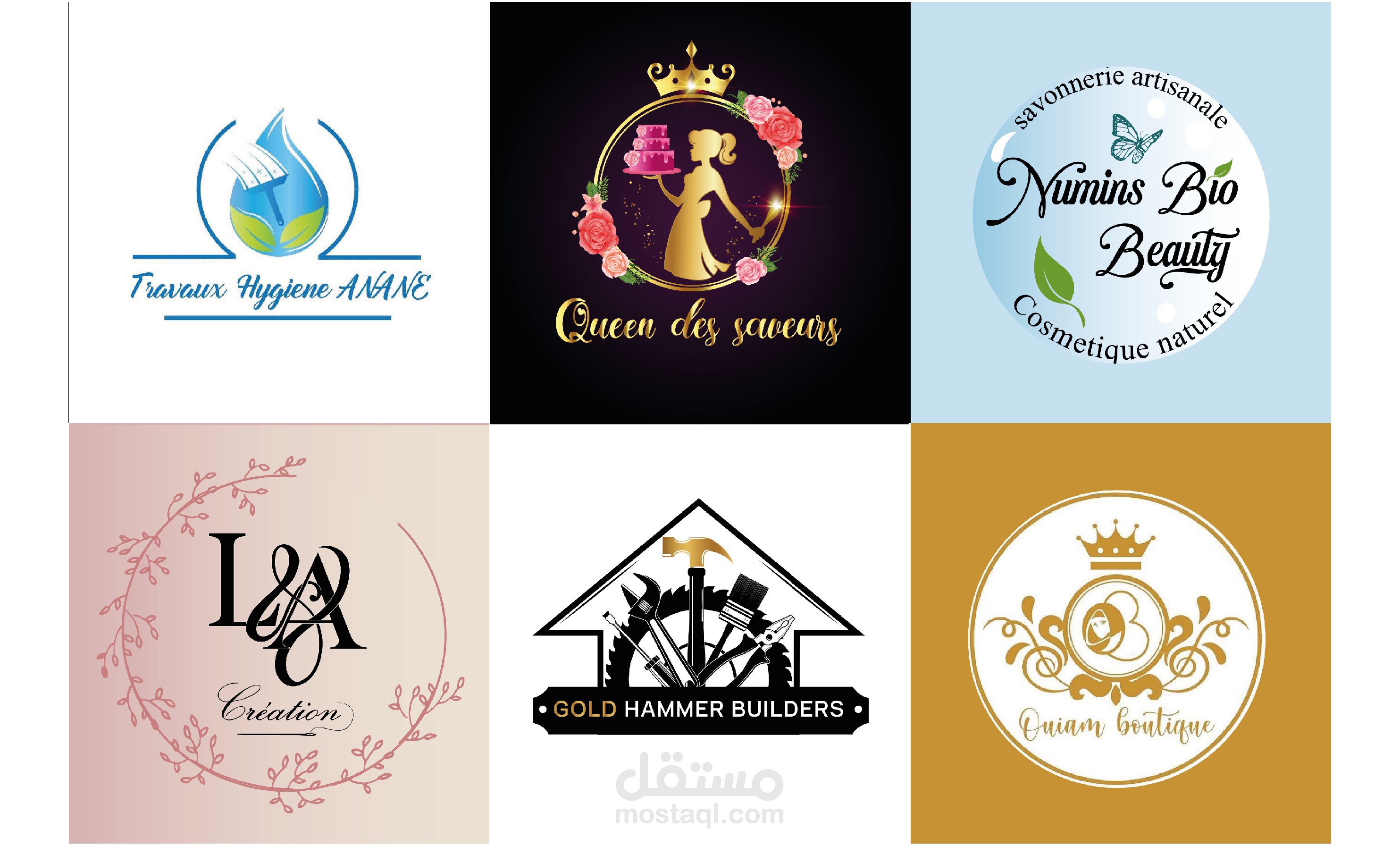 تصميم شعارات احترافية في كل المجالات