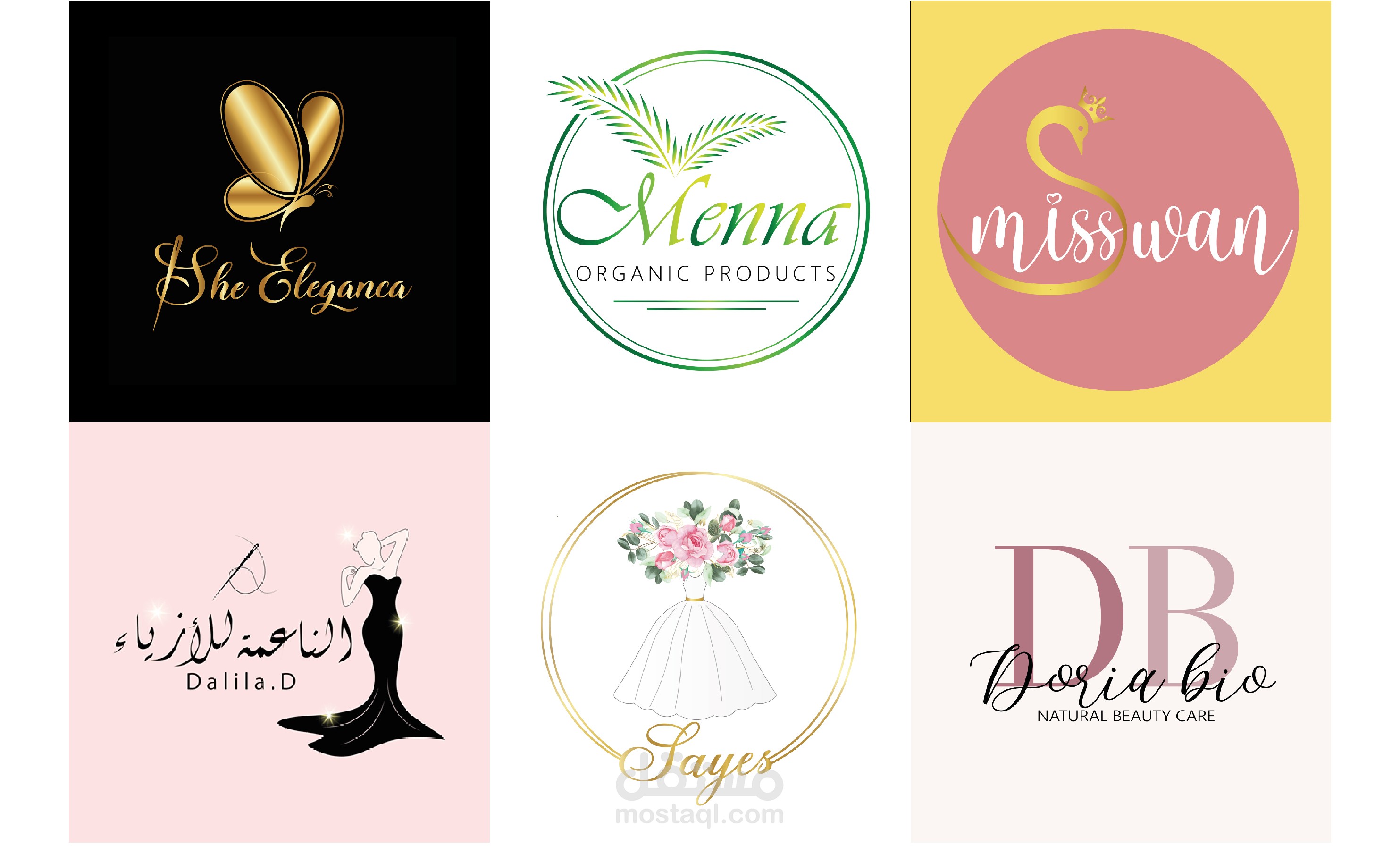 تصميم شعارات احترافية