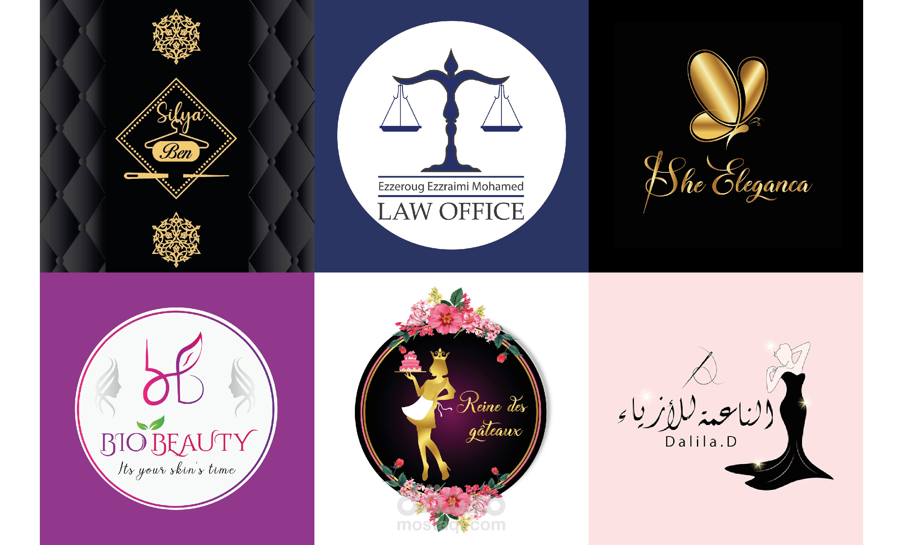 تصميم شعارات احترافية