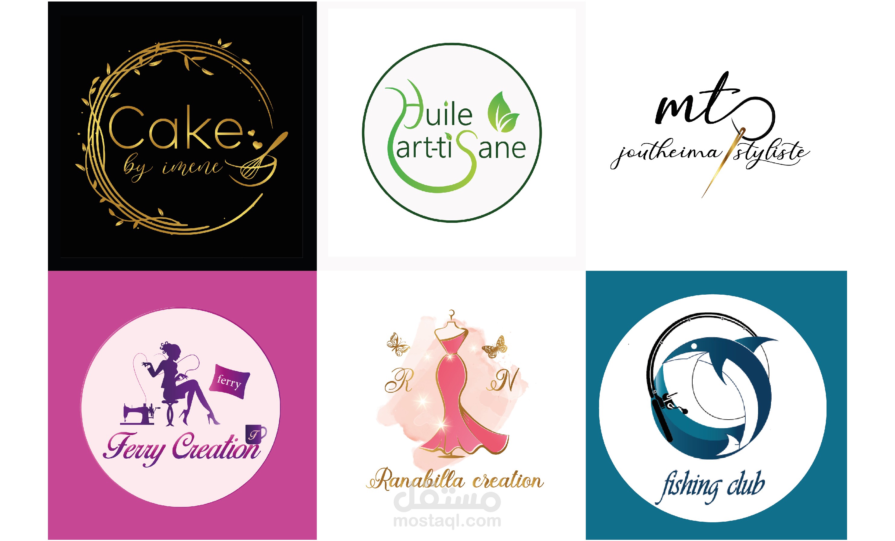 تصميم شعارات احترافية