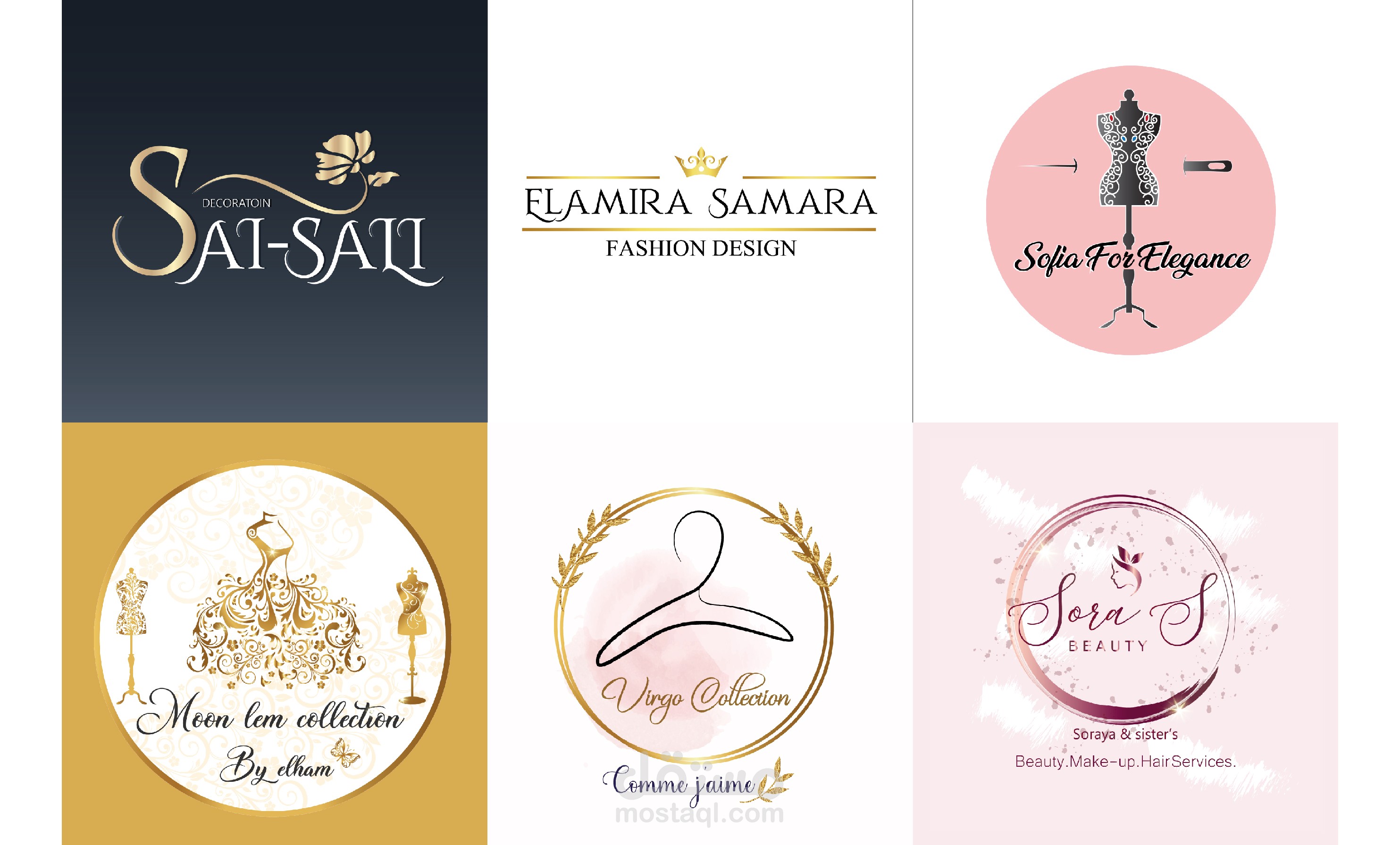 تصميم شعارات احترافية