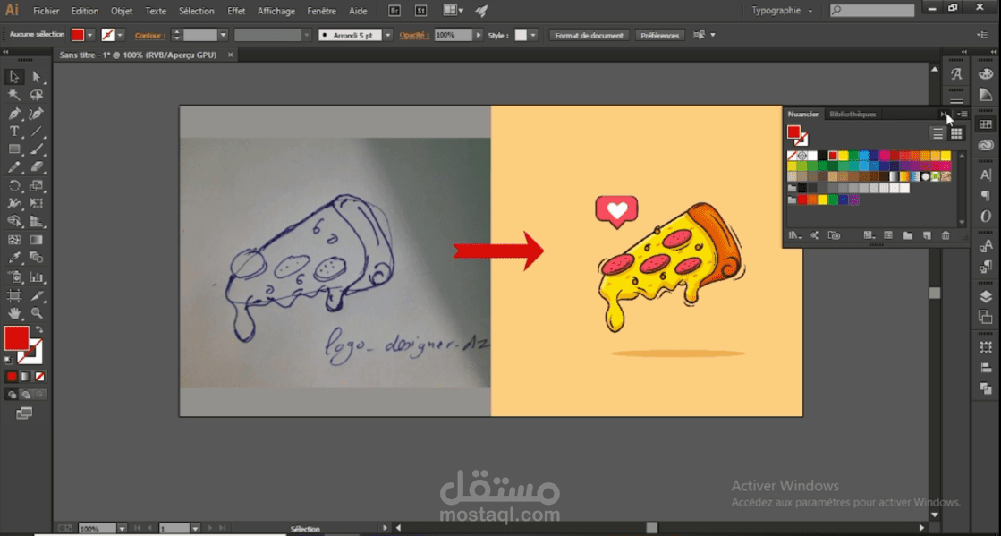 تحويل رسم خط يد الى vector