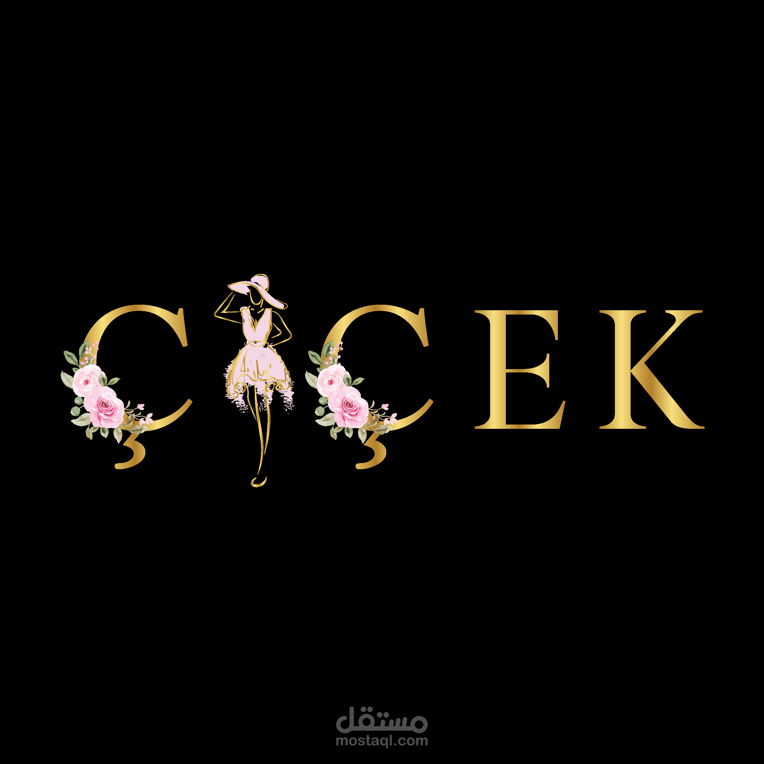 تصميم شعارات احترافية