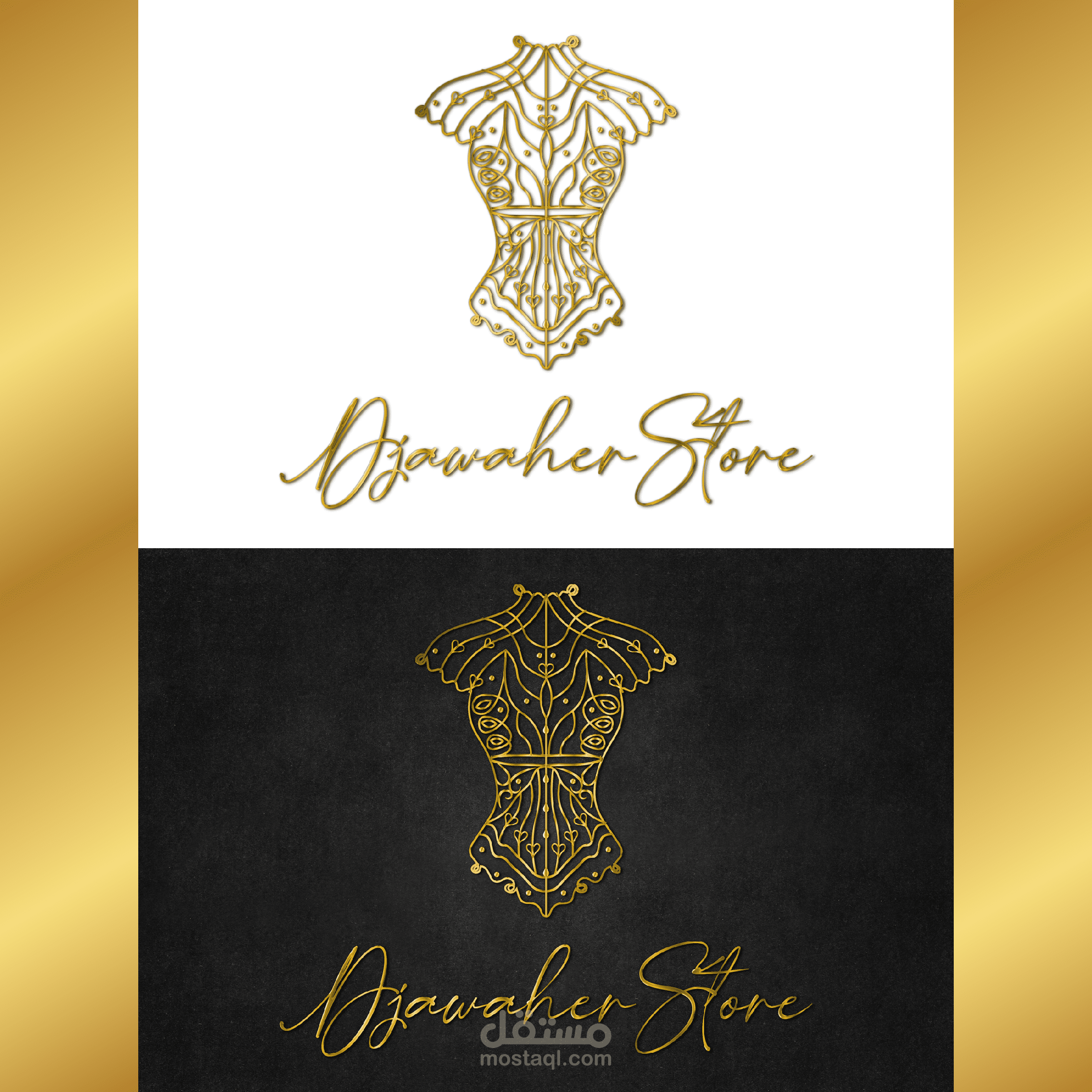 تصميم شعارات احترافية