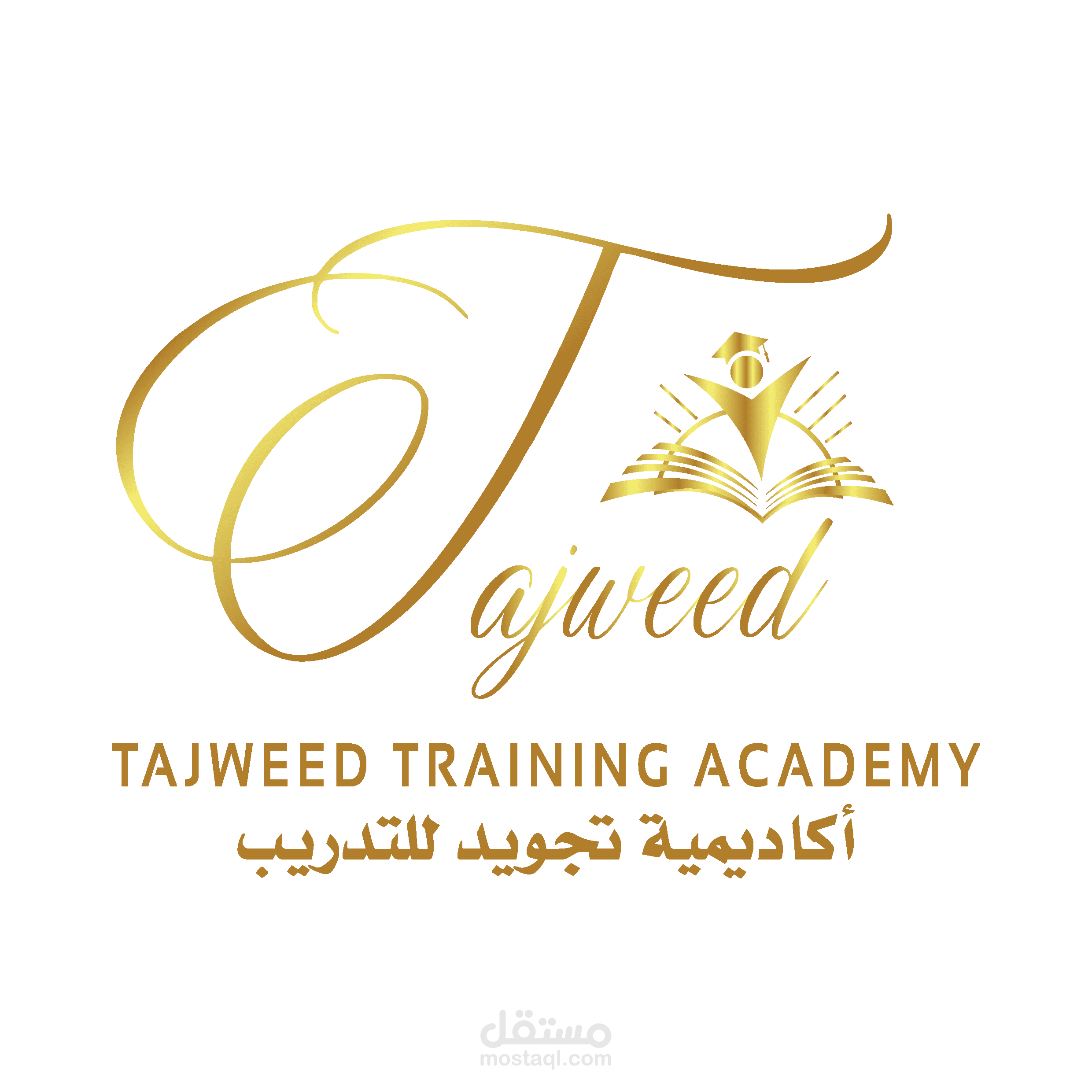 تصميم شعارات احترافية