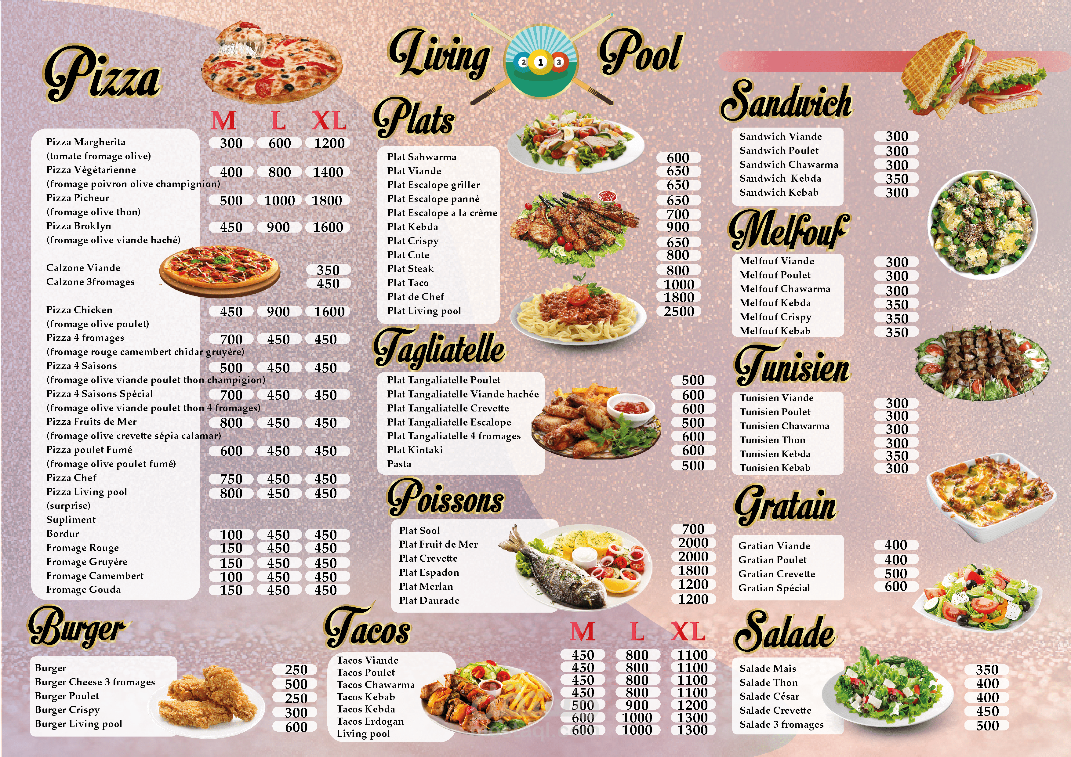 تصميم مينيو 2 menu designe