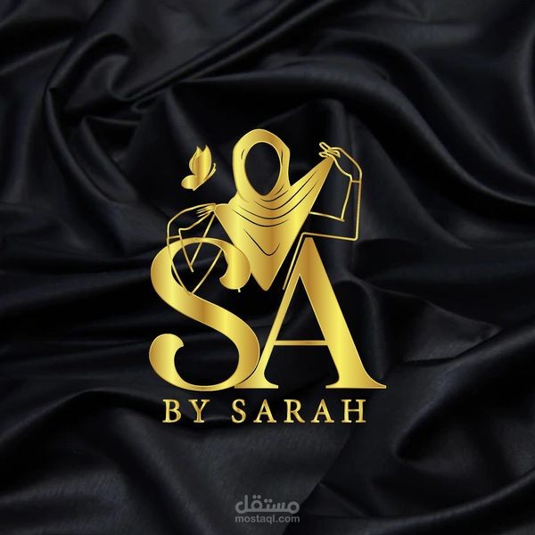 تصميم شعار متجر حجابات