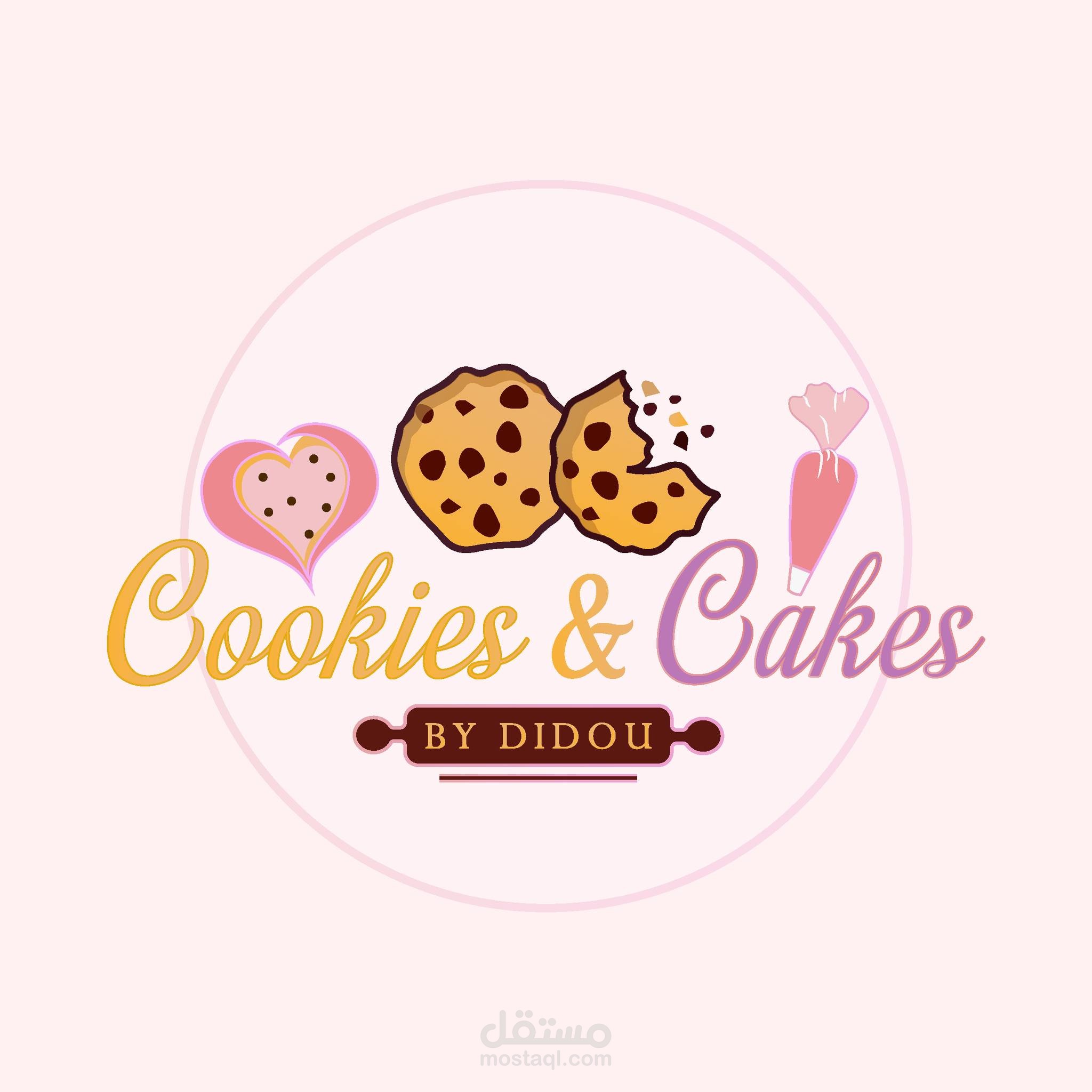 تصميم شعار متجر حلوى