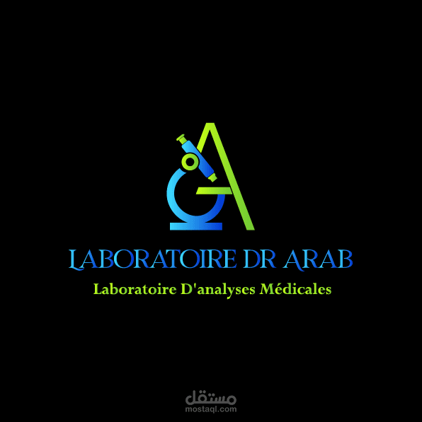 لوغو عيادة طبية