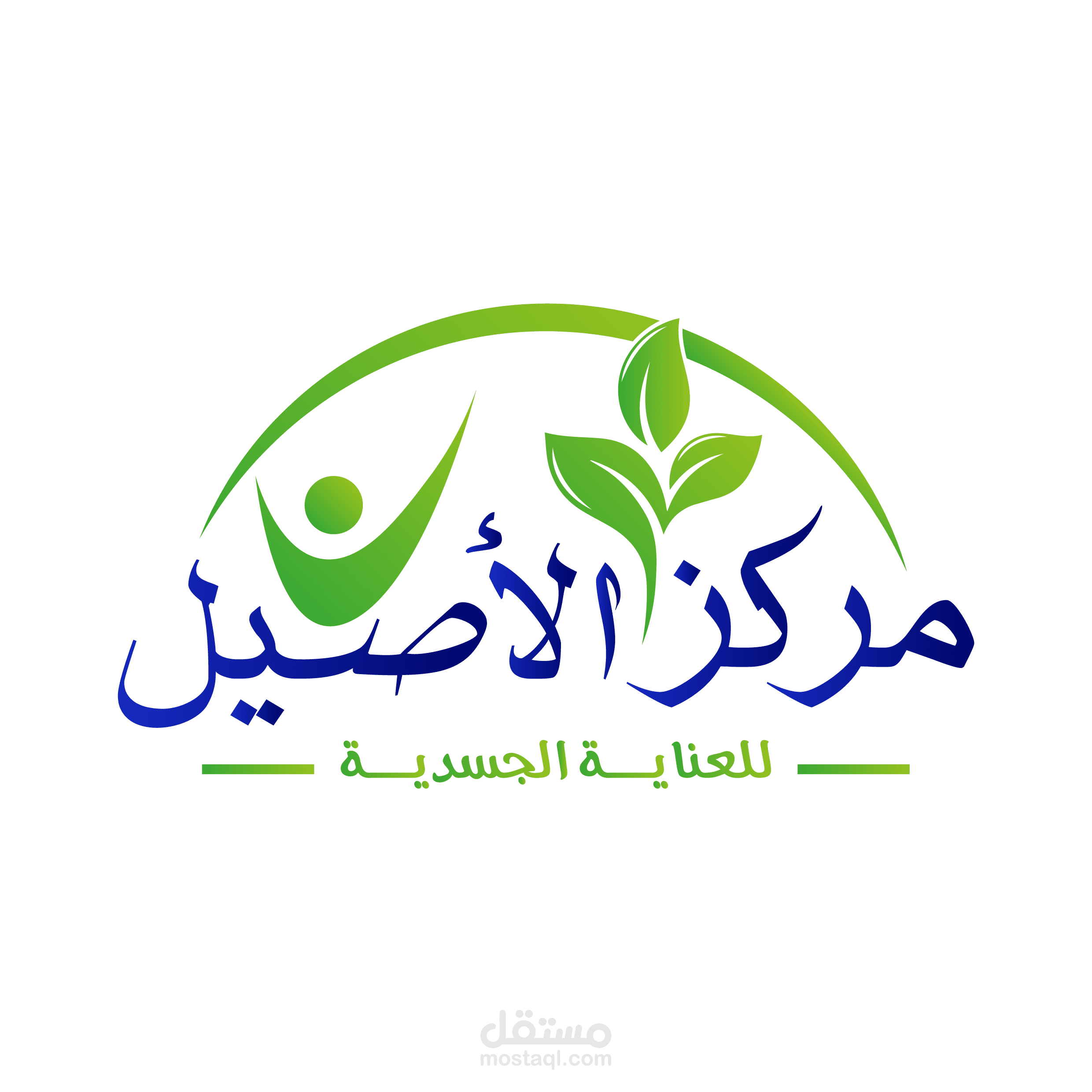 logo design لوغو شعار