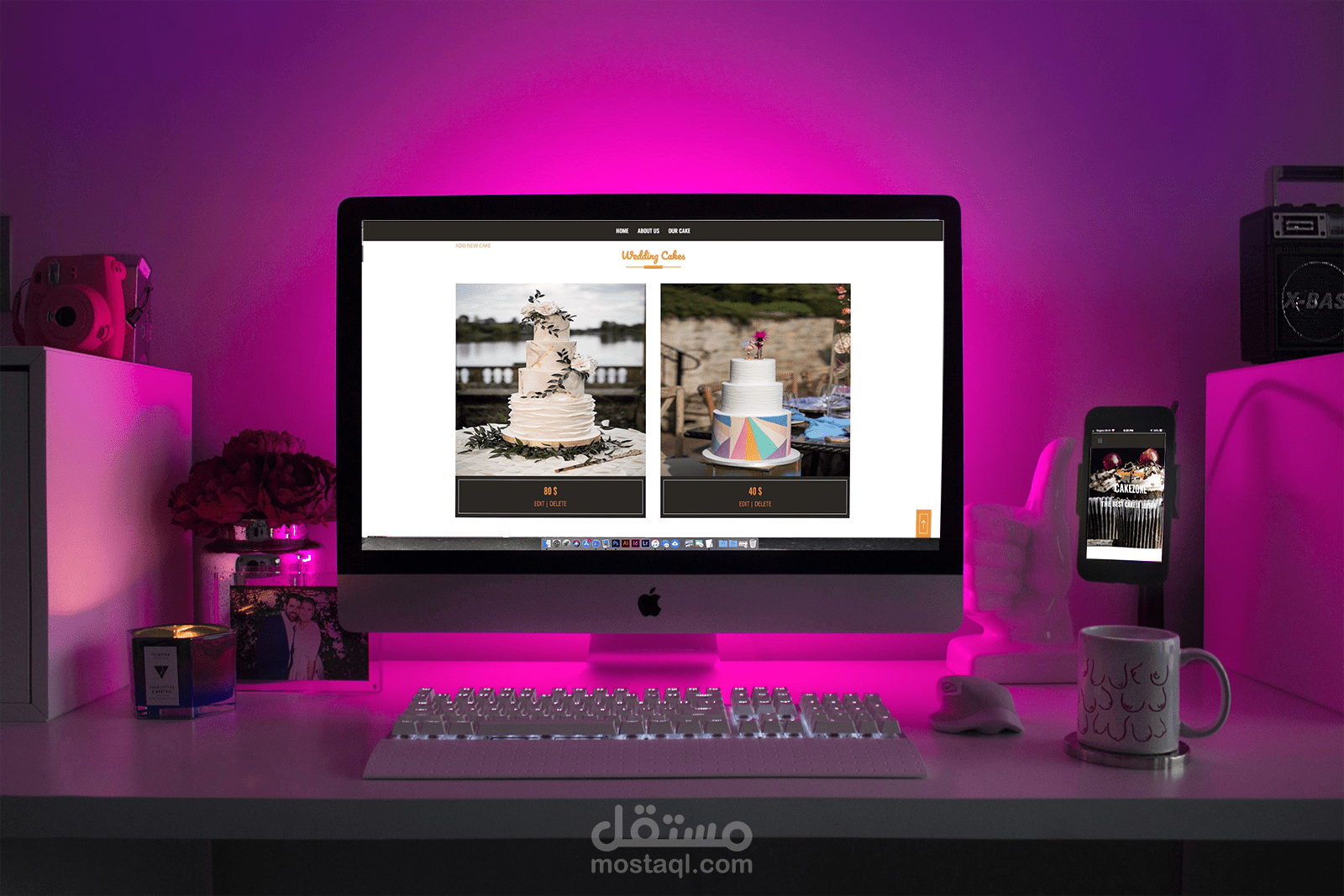 تصميم موقع لطلب الكيك