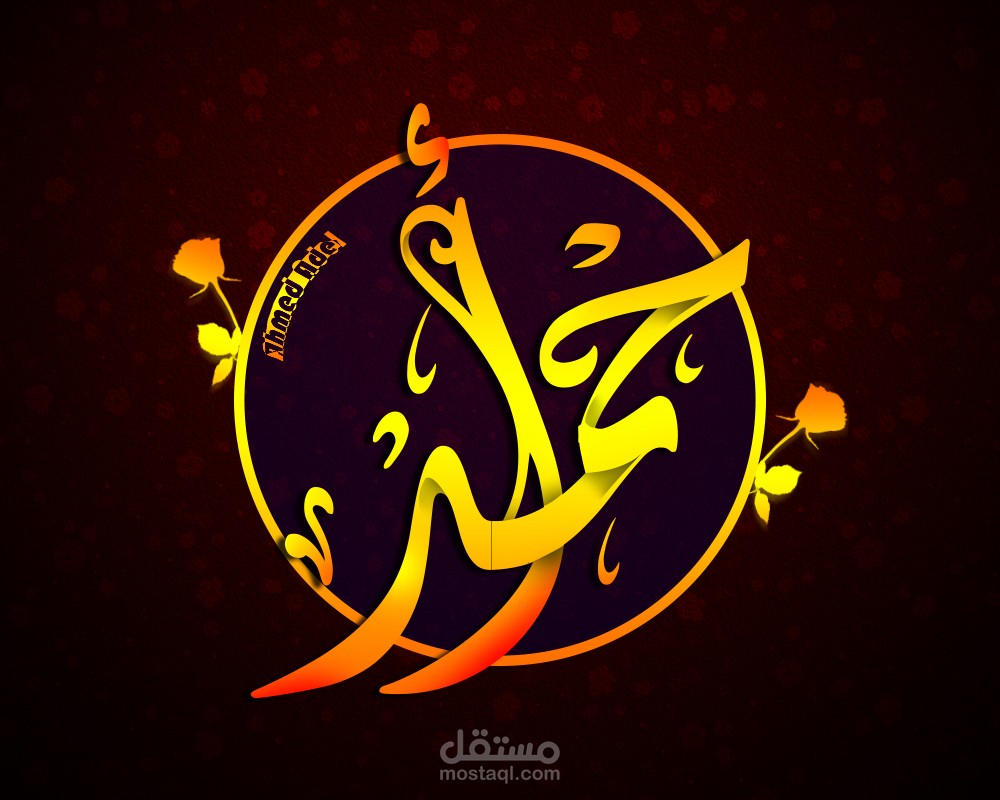 تيبوجرافي و مخطوطات typography