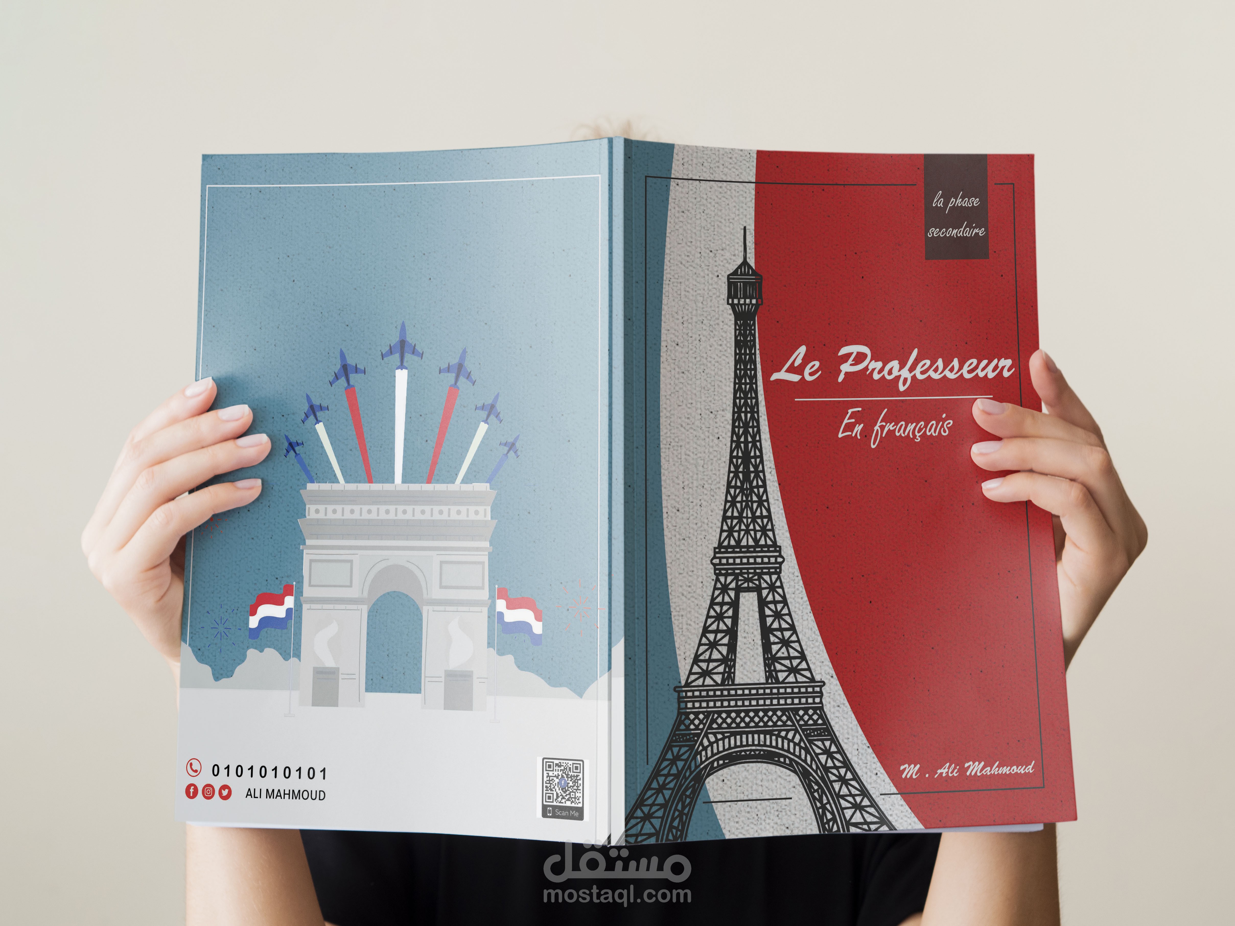 أغلفة كتب و ملازم ـ Book Covers