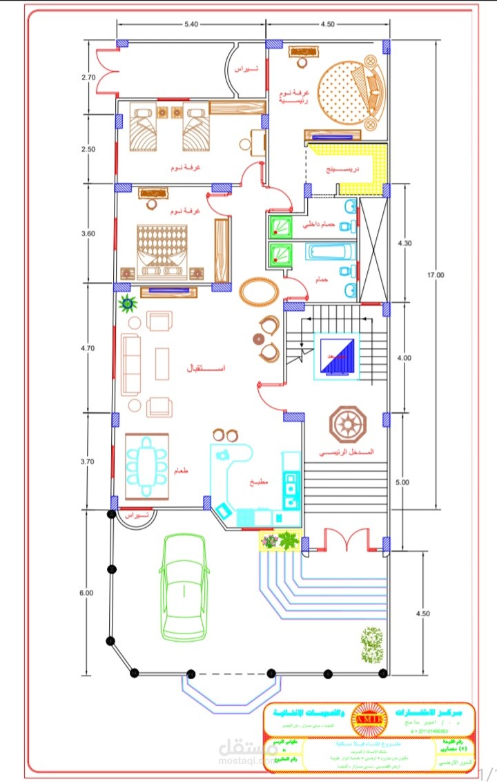 تصميم فيلا 2D