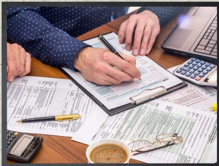 الاستشارات المالية والإدارية