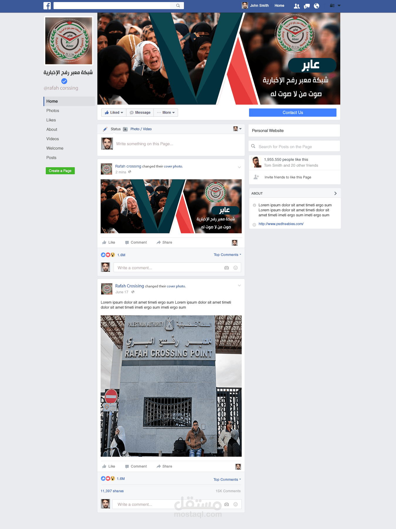 profile/cover design for crossing page