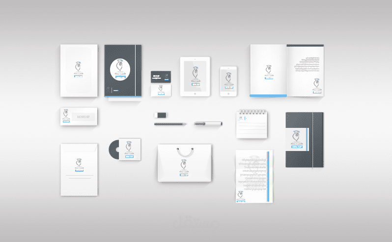 هوية كاملة خاصة في ميناشيب