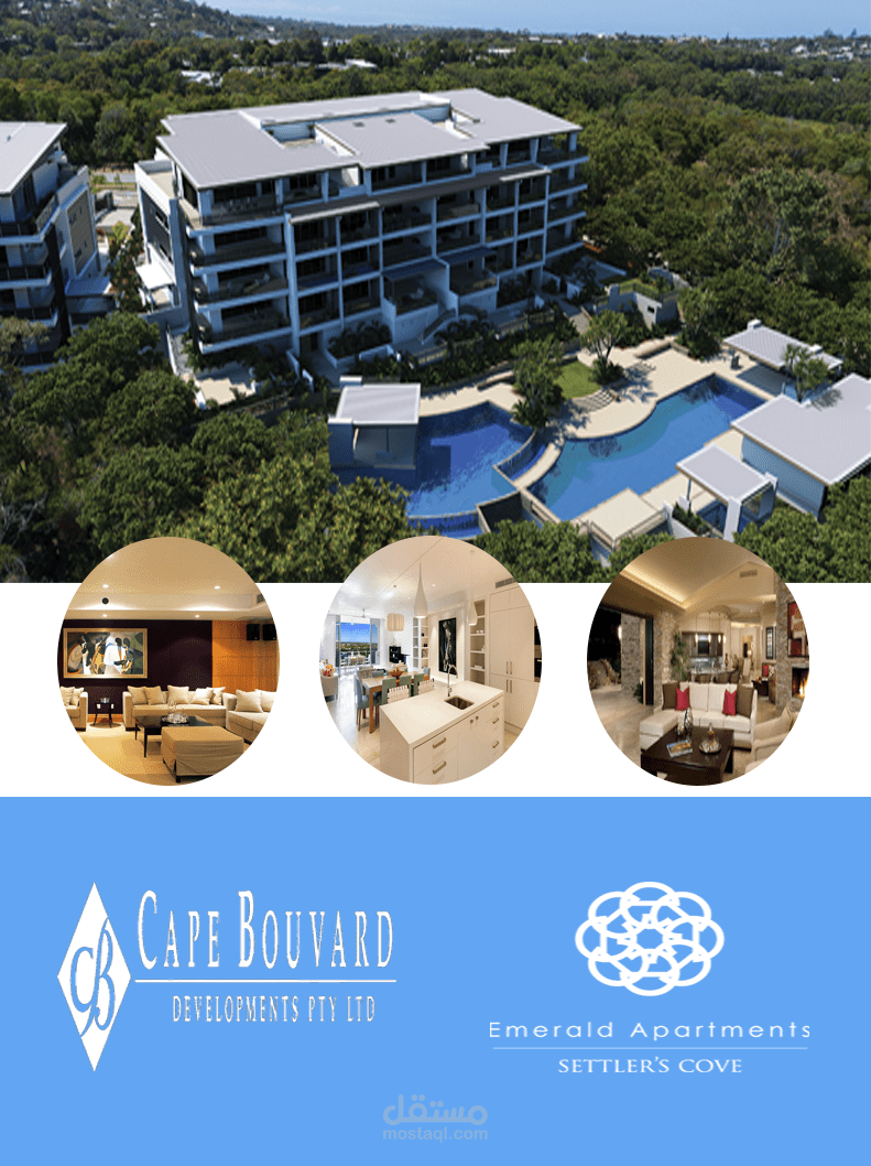 advertisment for high class house \ اعلان