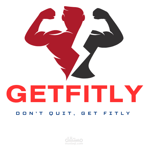 عمل لوجو احترافي لصفحة Get Fitly