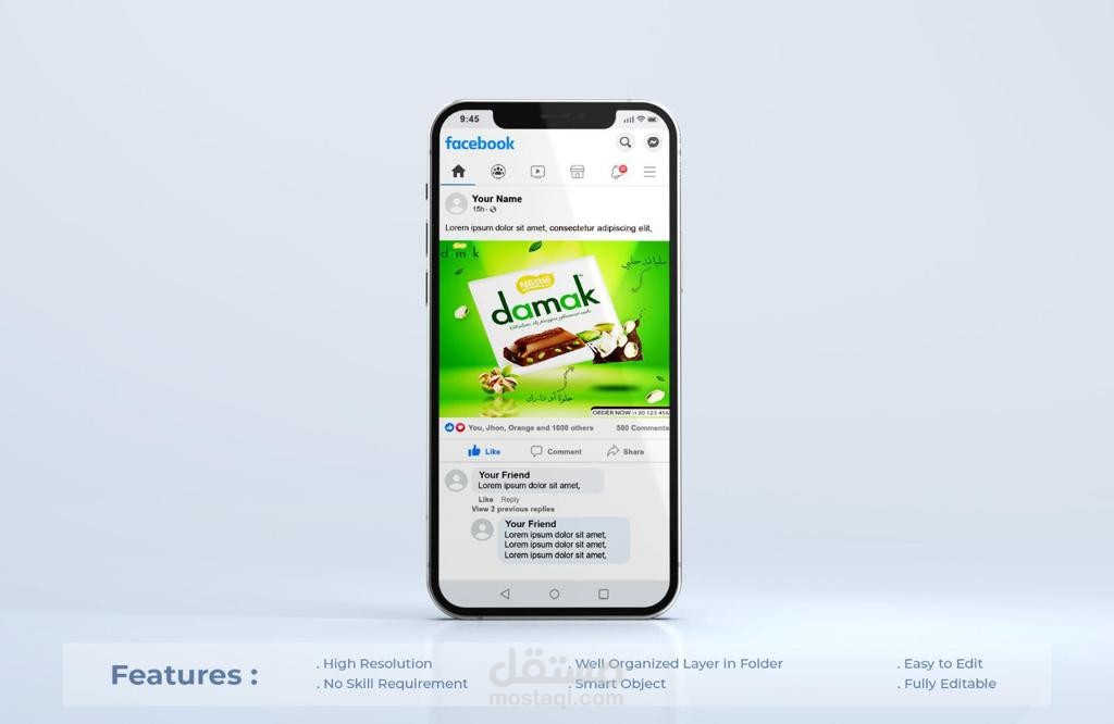 تصميم سوشيال ميديا لصالح شركة Nestle damak