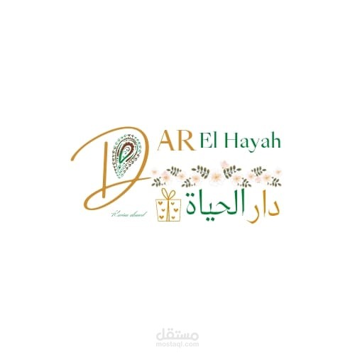 لوجو شركة افراح