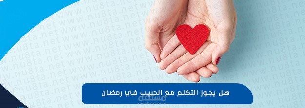 موسوعة رائج