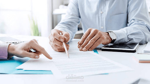 كتابة مقالات قانونية وقضائية