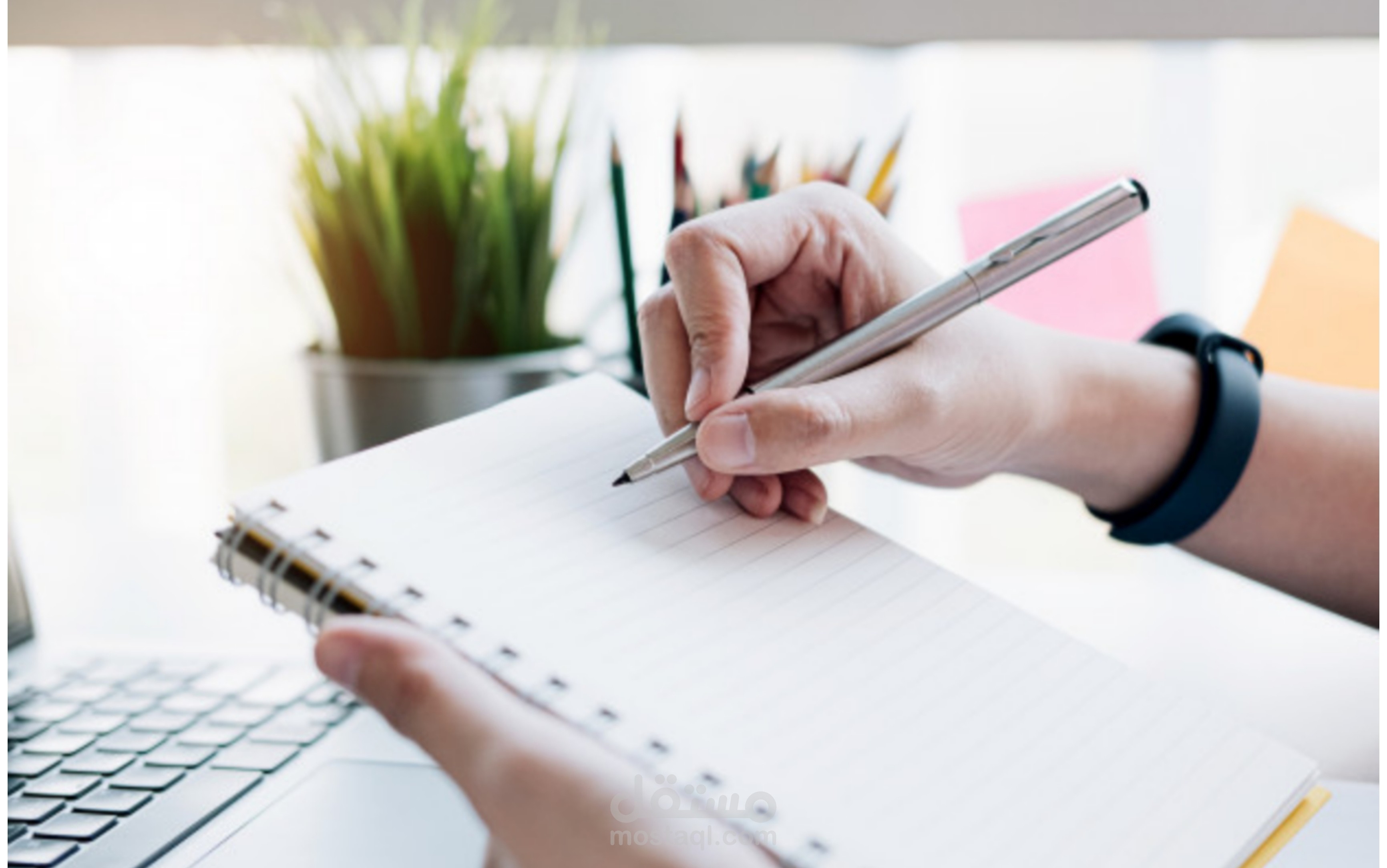 كتابة مقالات عربية حصرية متوافقة مع ال SEO