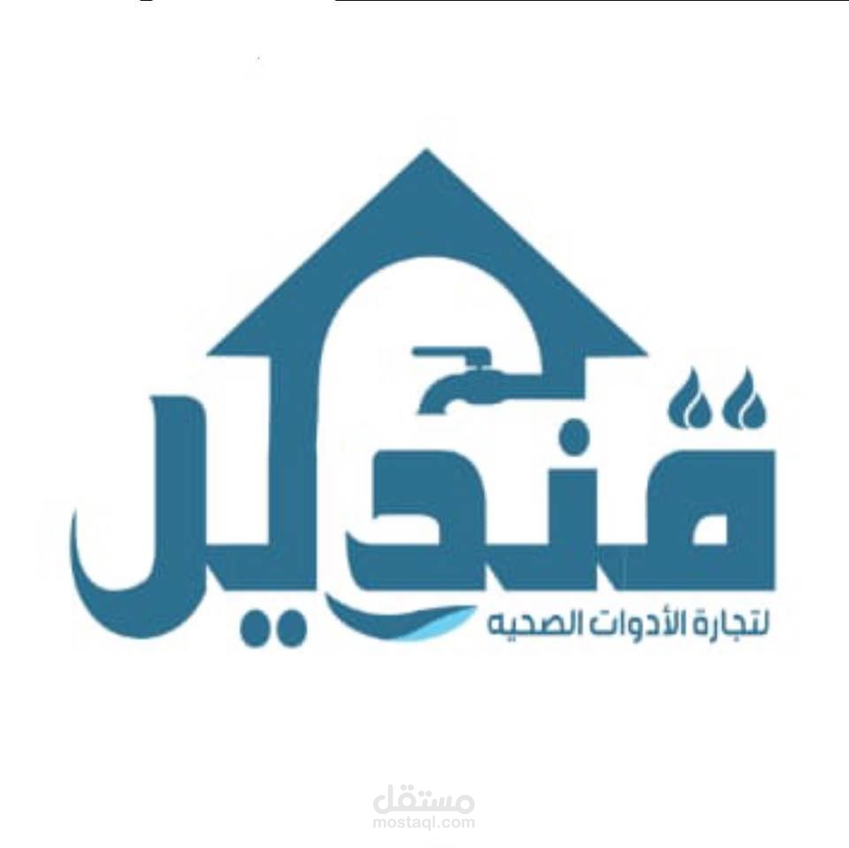 تصميمات جذابة