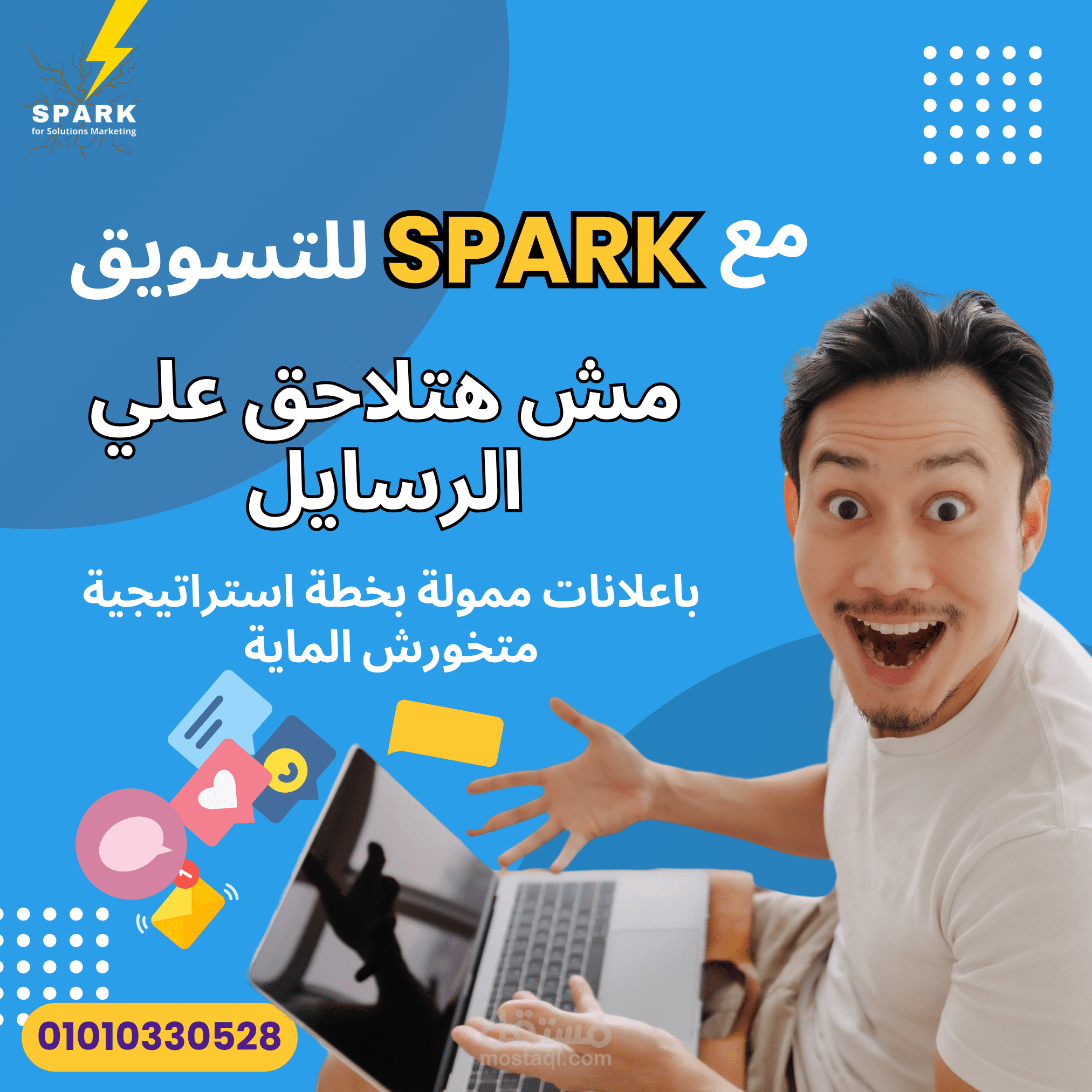 تصميمات احترافية