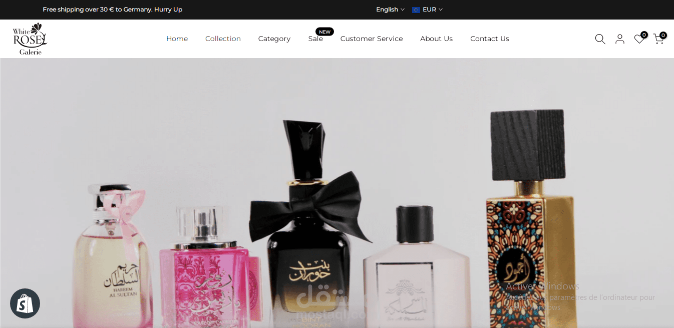 متجر عطور بالمانيا