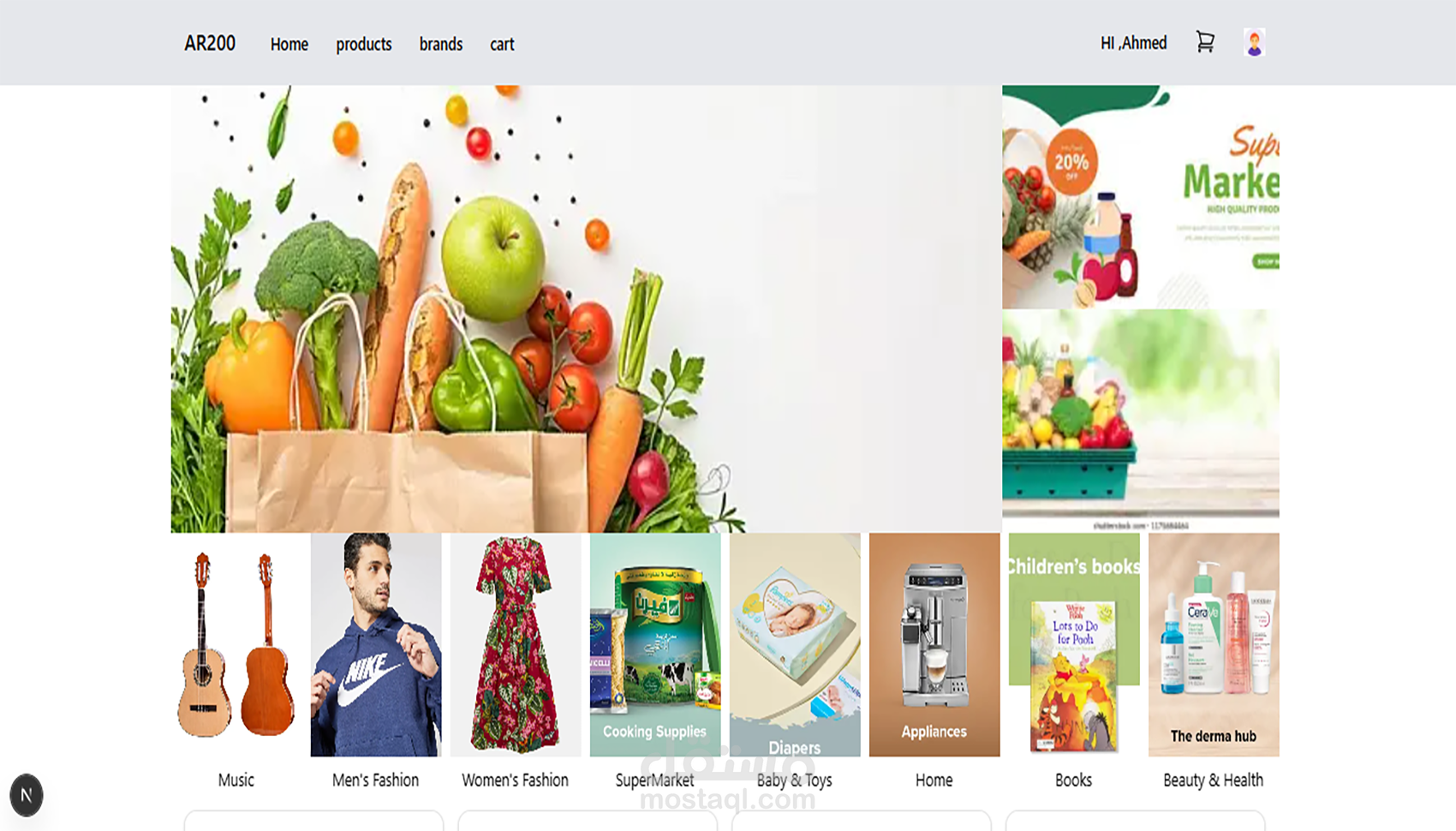 ecommerceProject by Next.js