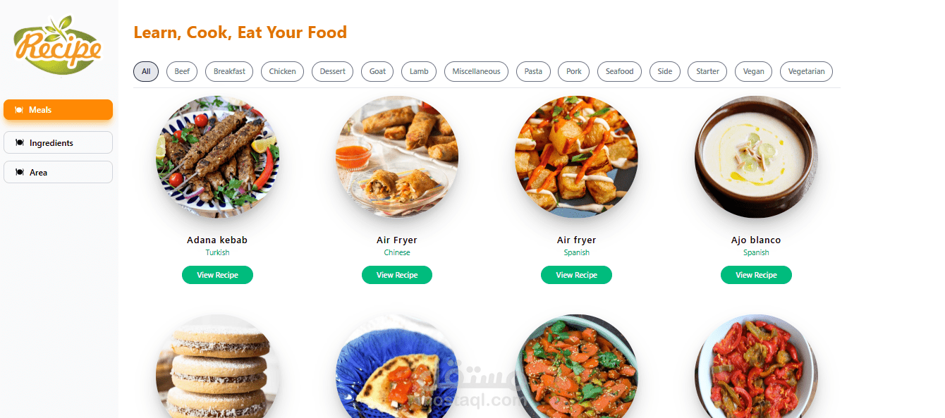 Delicious Recipes – وصفات شهية بسهولة