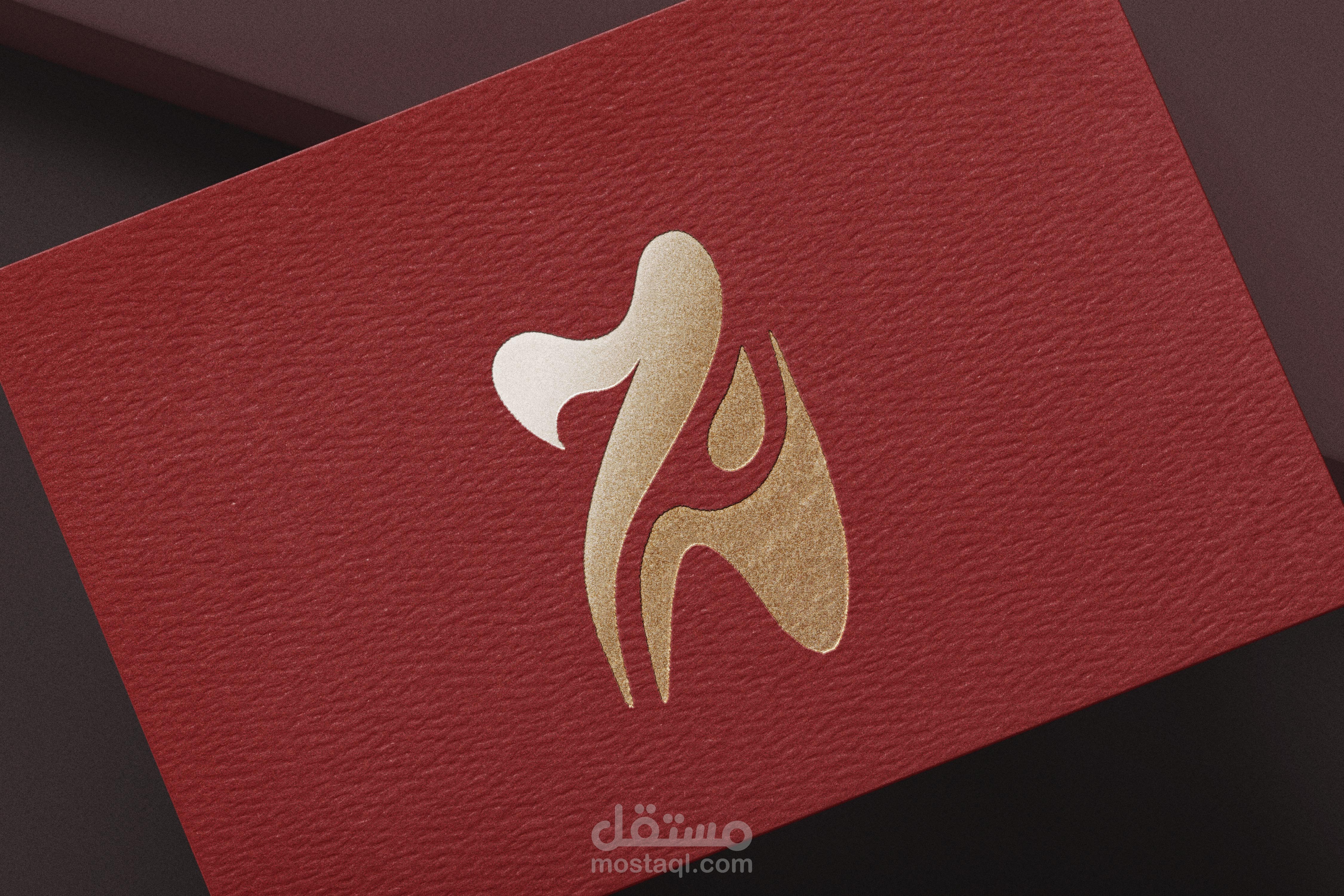 Personal Logo for Business Card
