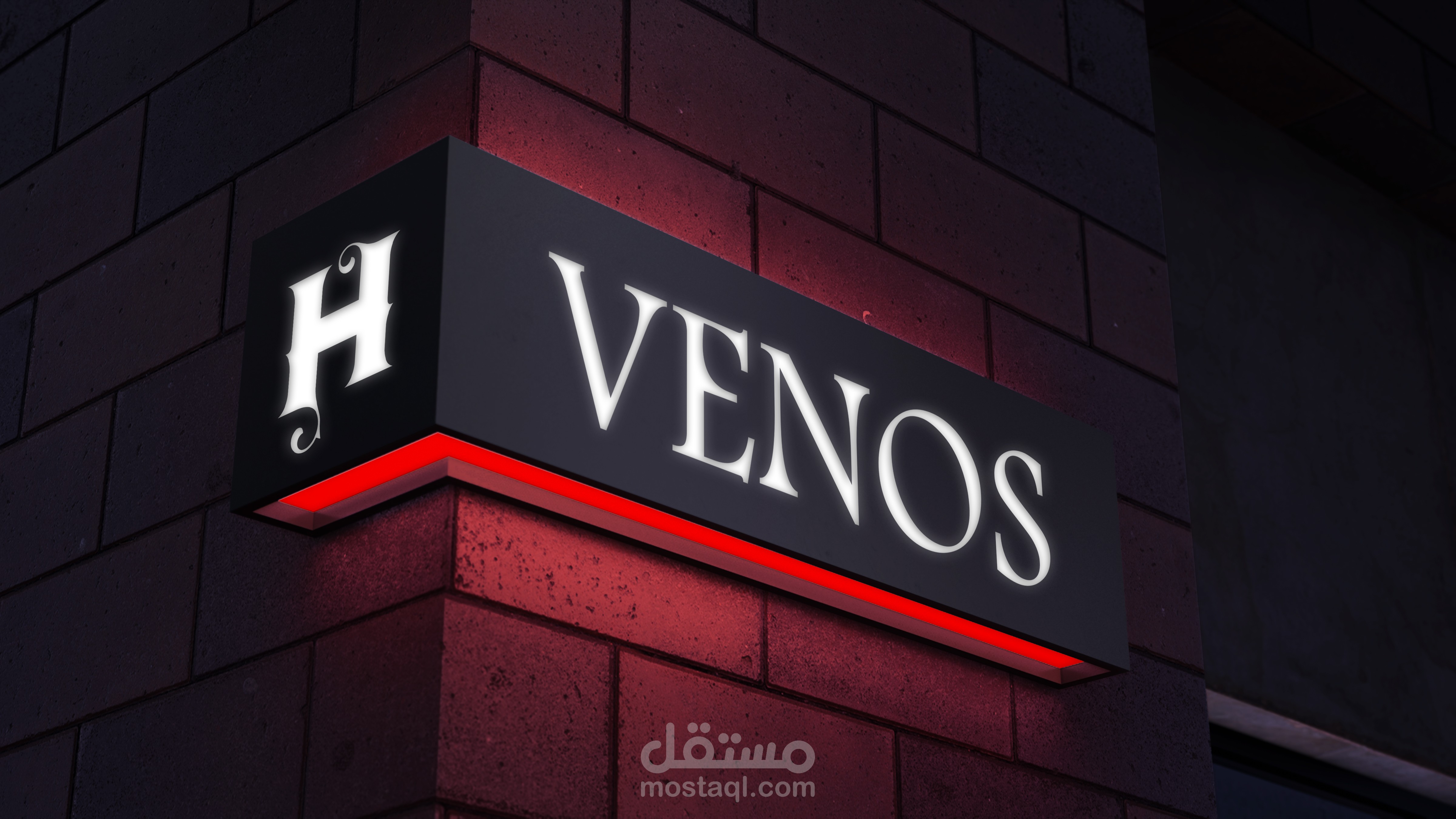 تصميم لوغو مميز عربي  انكليزي