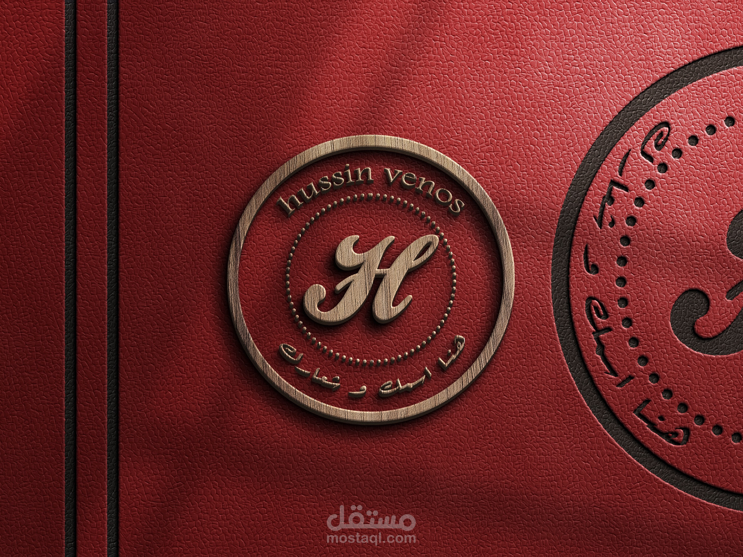 تصمصم لوجو (Loco) احترافي عربي انكليزي