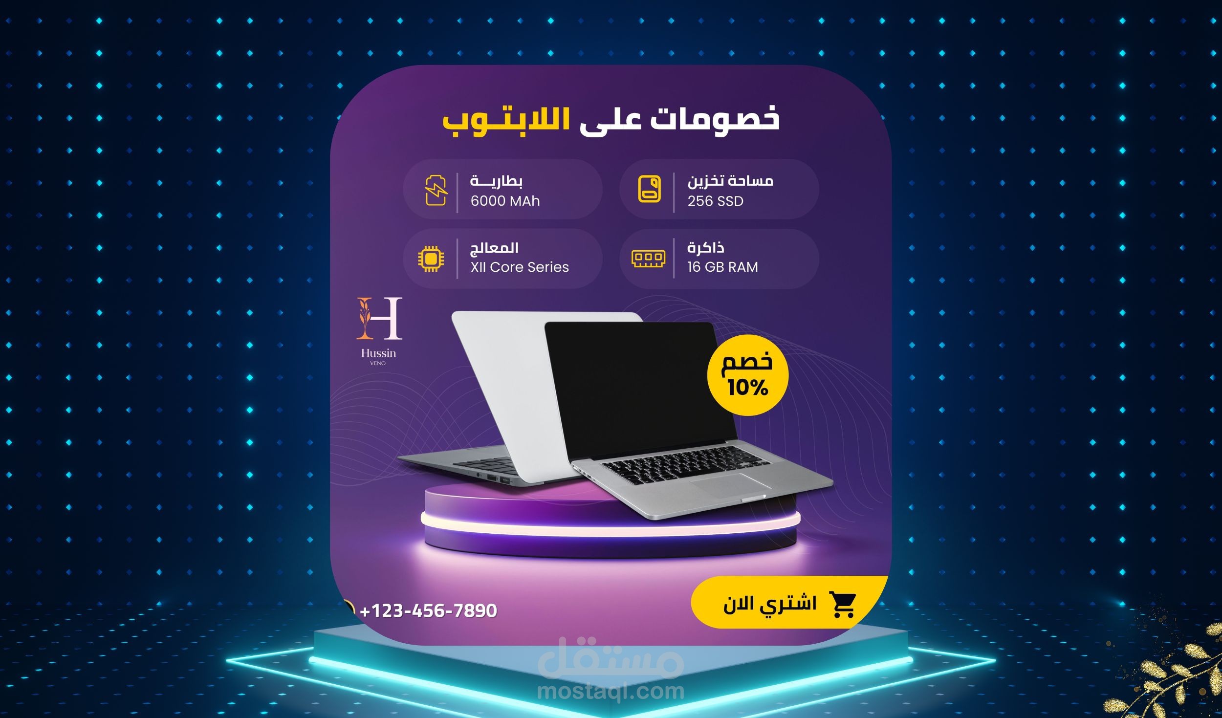 تصاميم سوشيال ميديا احترافية