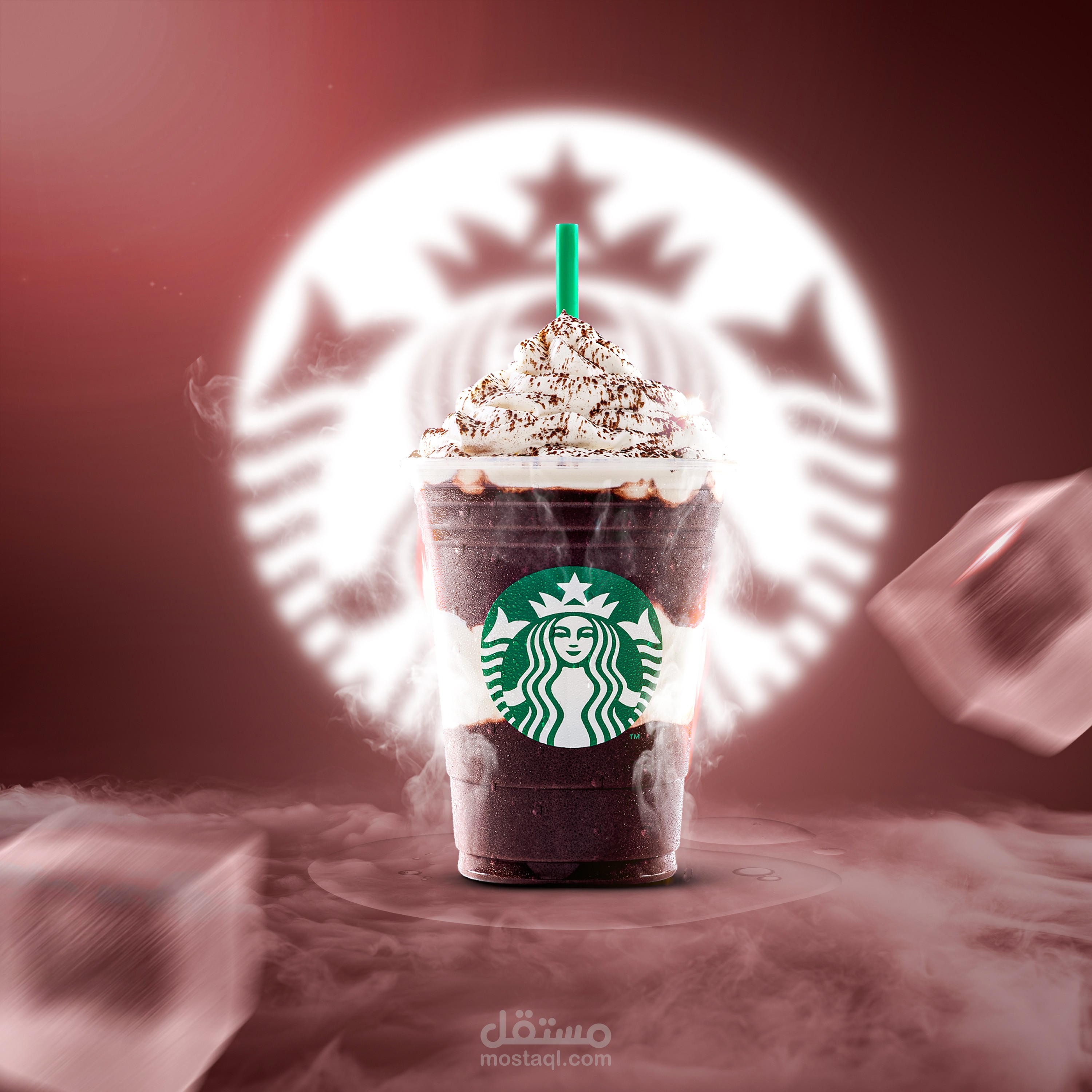 social media design for STARBOX