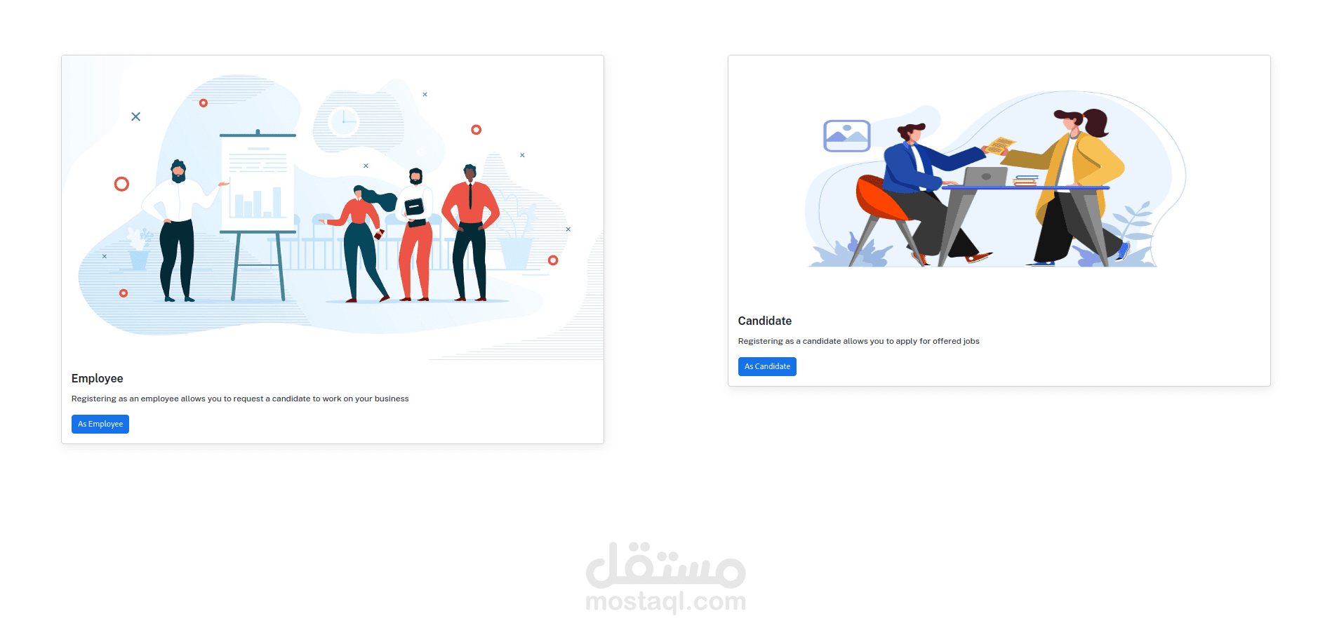 تجارة الموهبه شبيه لمستقل