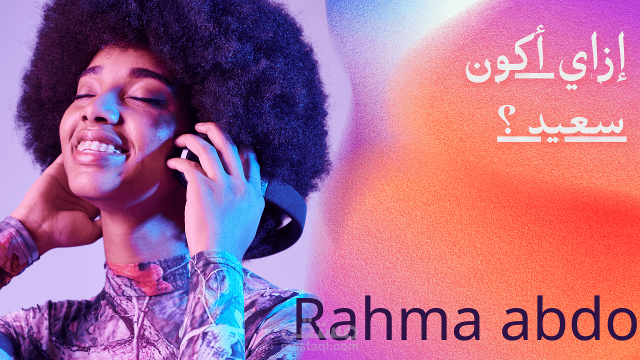 تصميم إعلانات فيديو ads