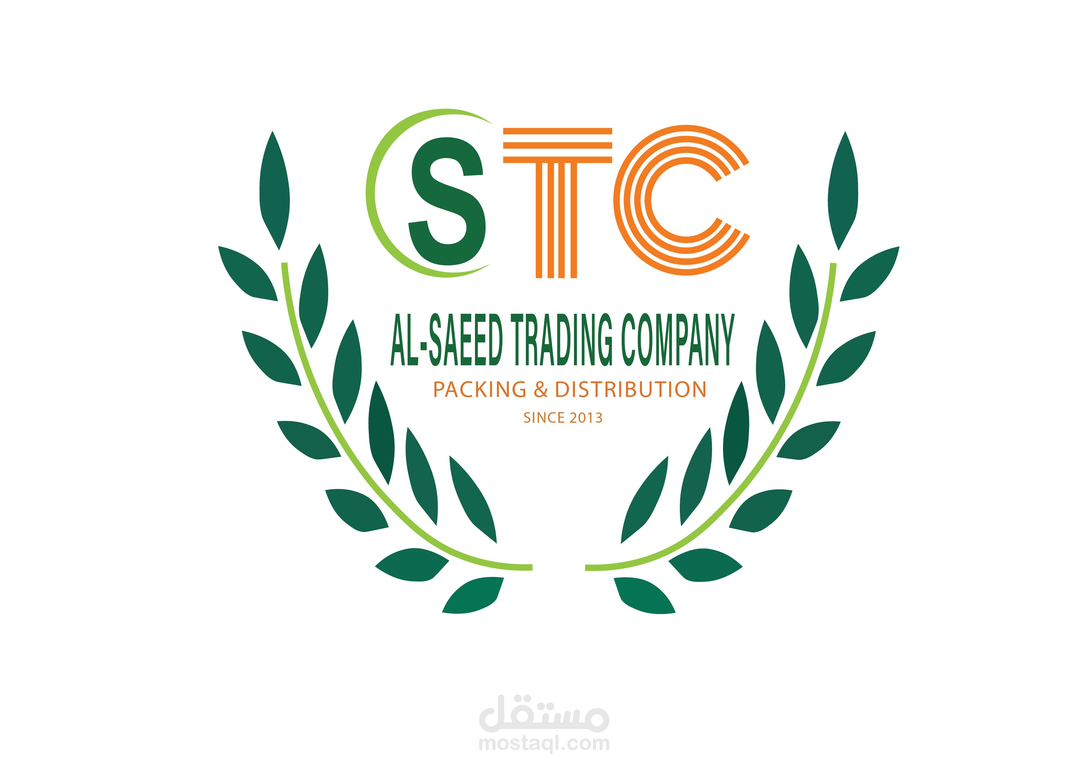 تصميم اشعارات بأحترافيه