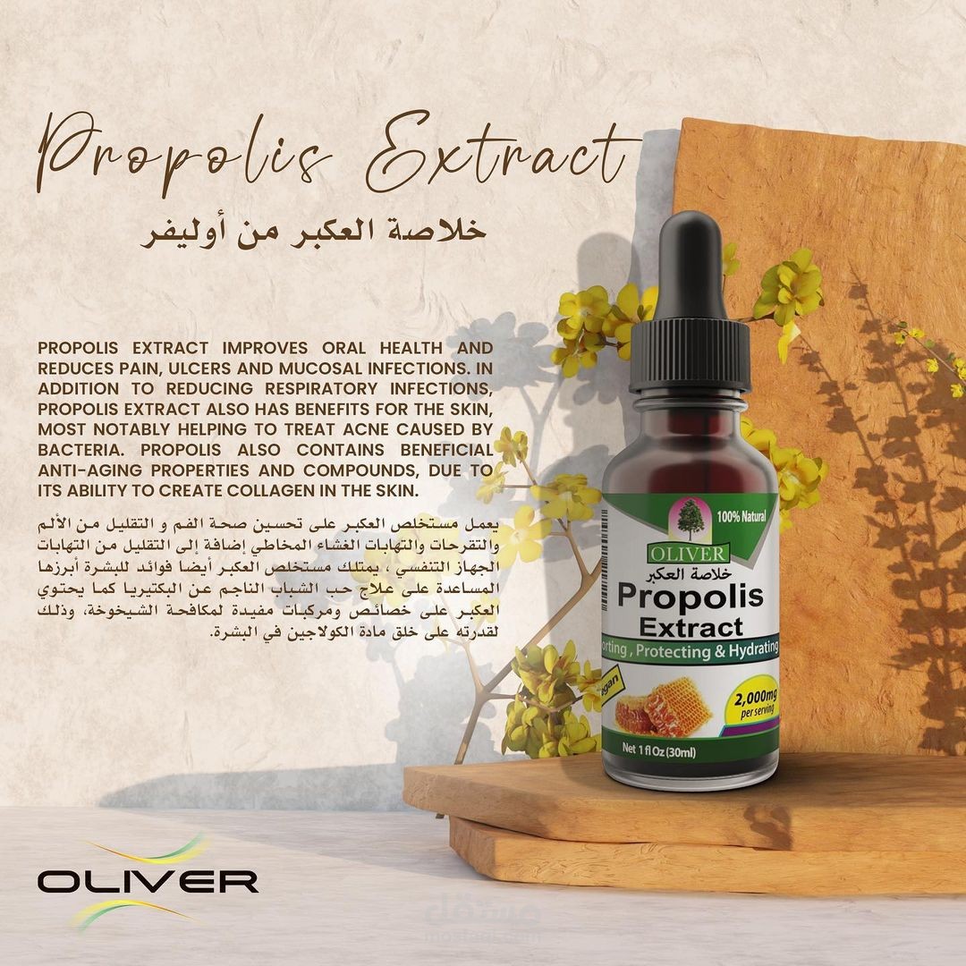 fresh pharma cosmetics manufac