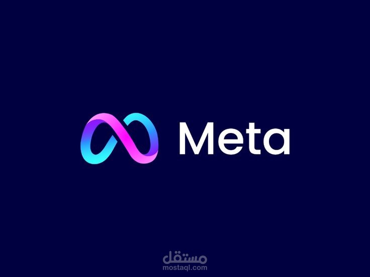 اعلانات فيسبوك & انستغرام