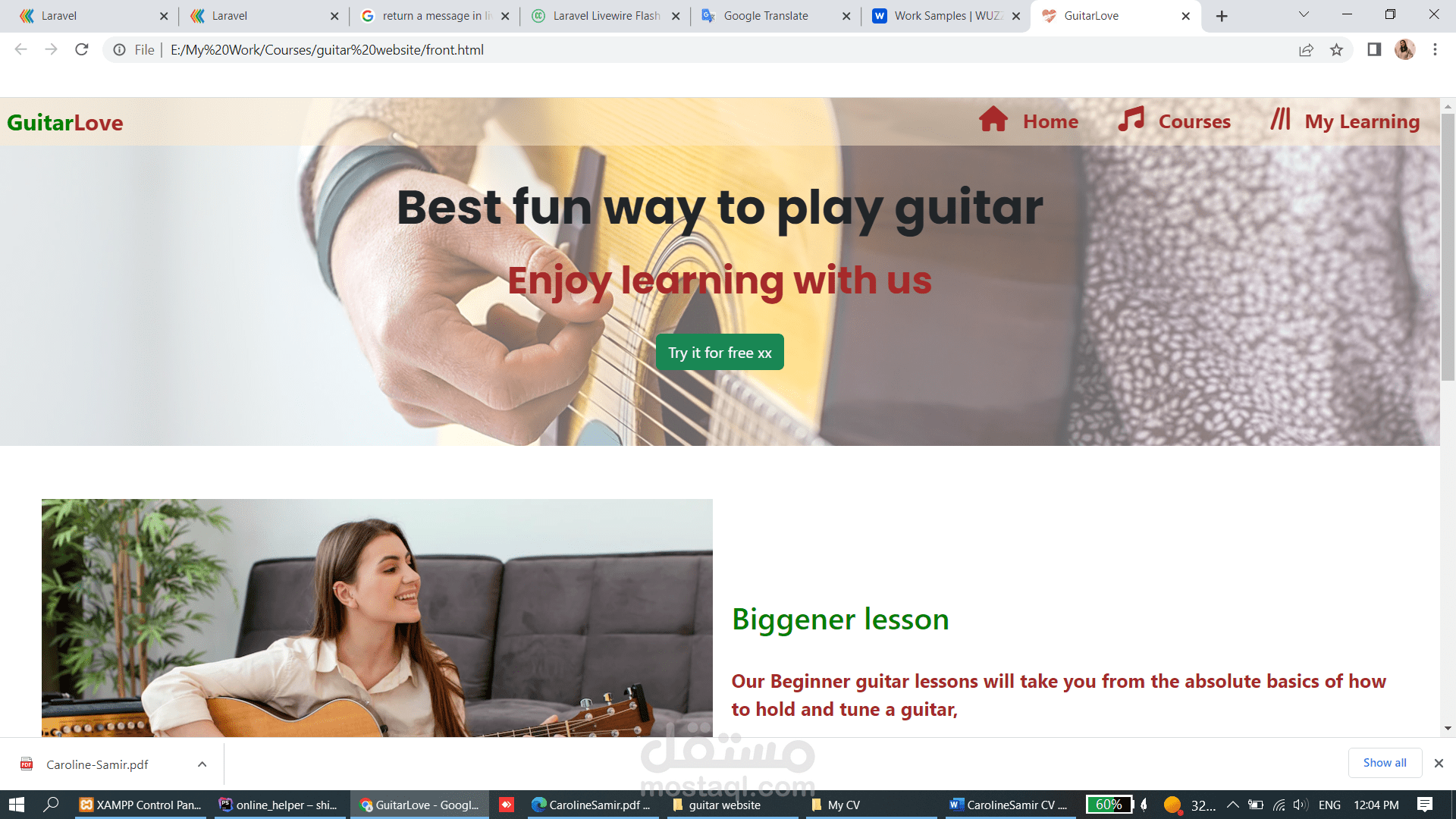 موقع كورسات لتعليم الجيتار