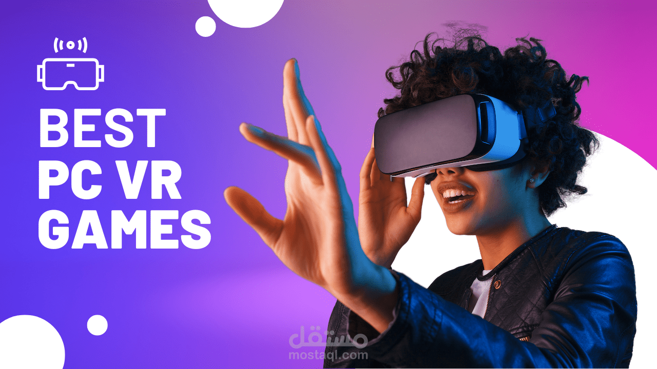 صورة مصغرة لفيديوهات اليوتيوب || Youtube Thumbnail ||