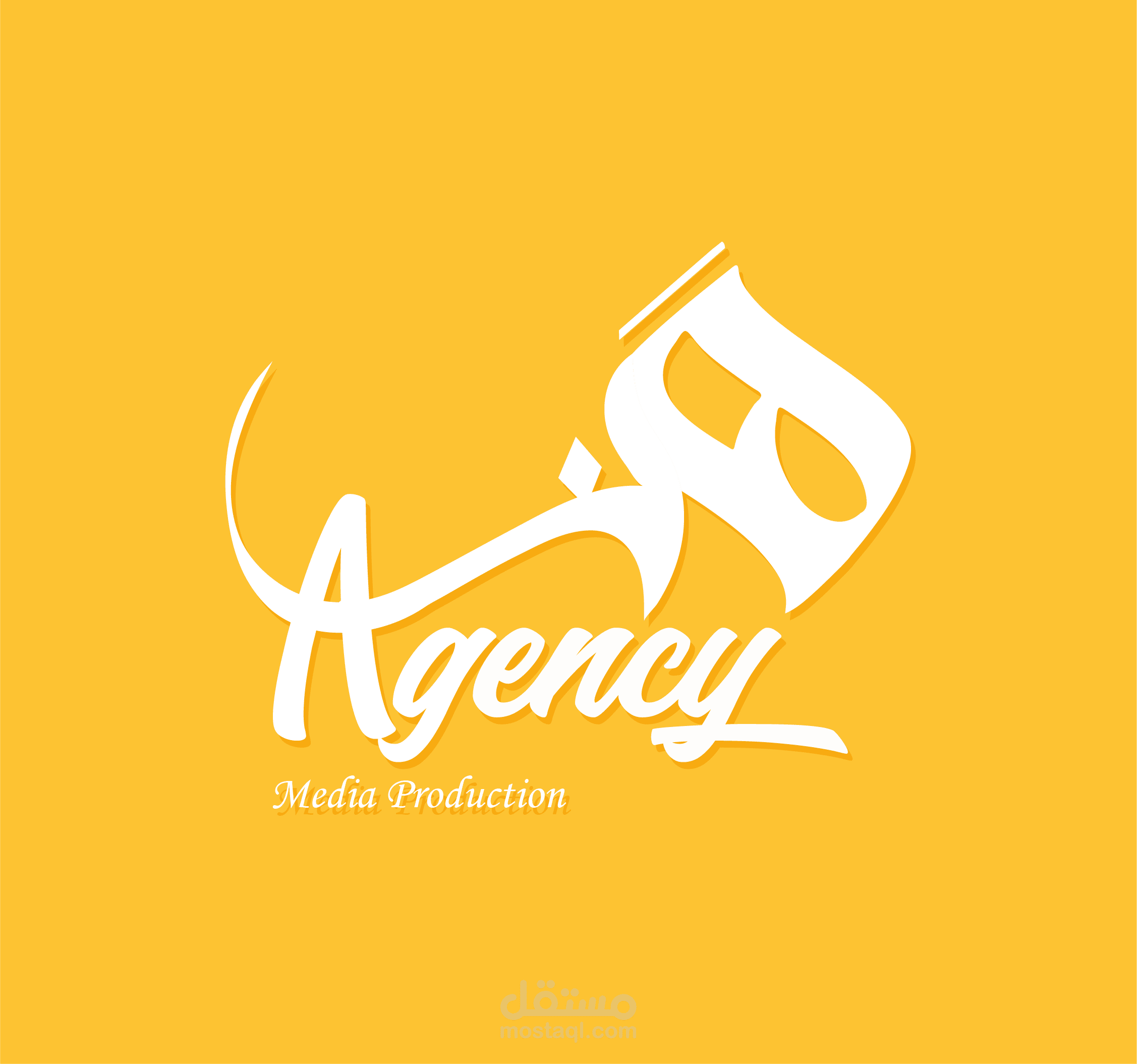 هوية بصرية لشركة هَنا الإعلامية