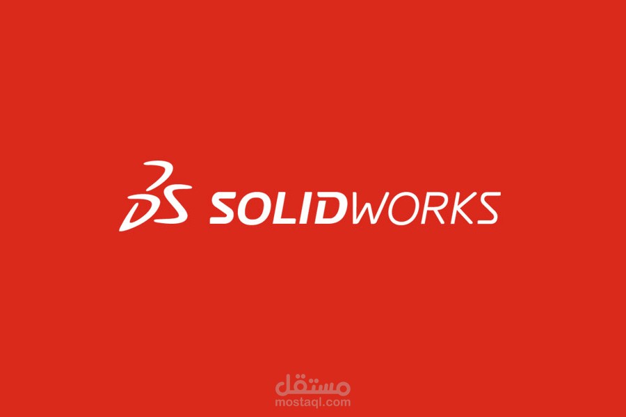 SOLIDSWORKS